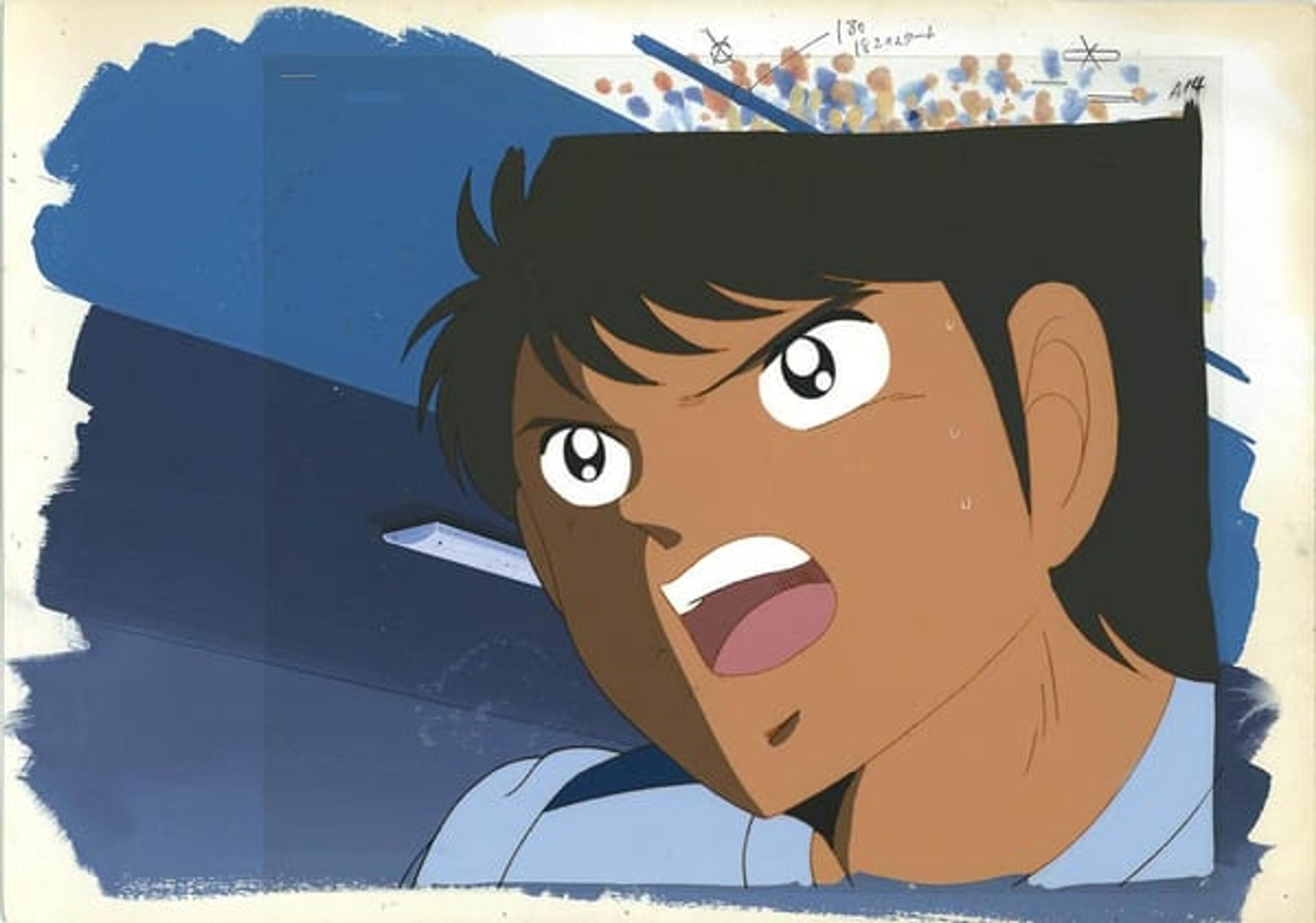 Captain Tsubasa