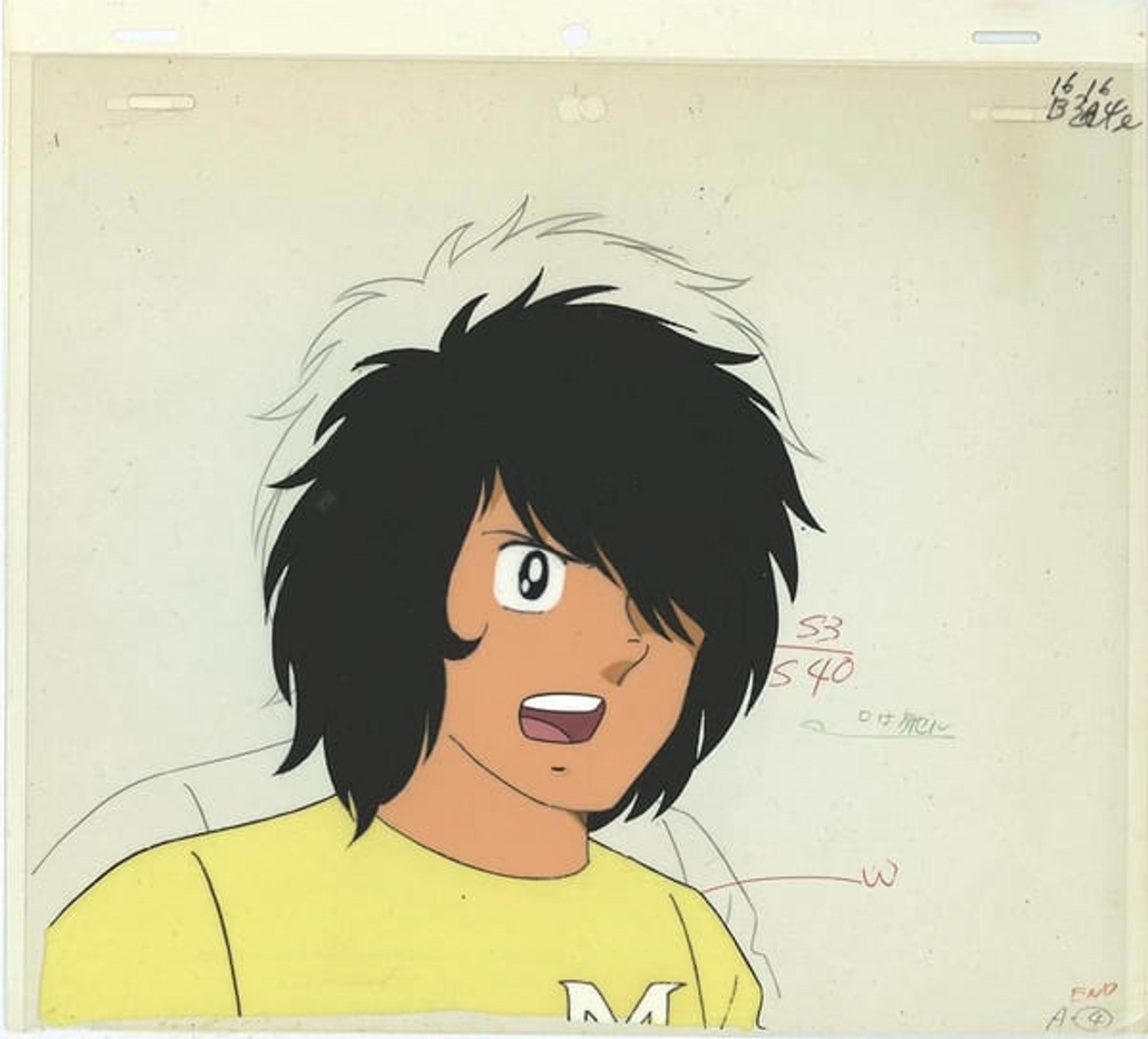 Captain Tsubasa