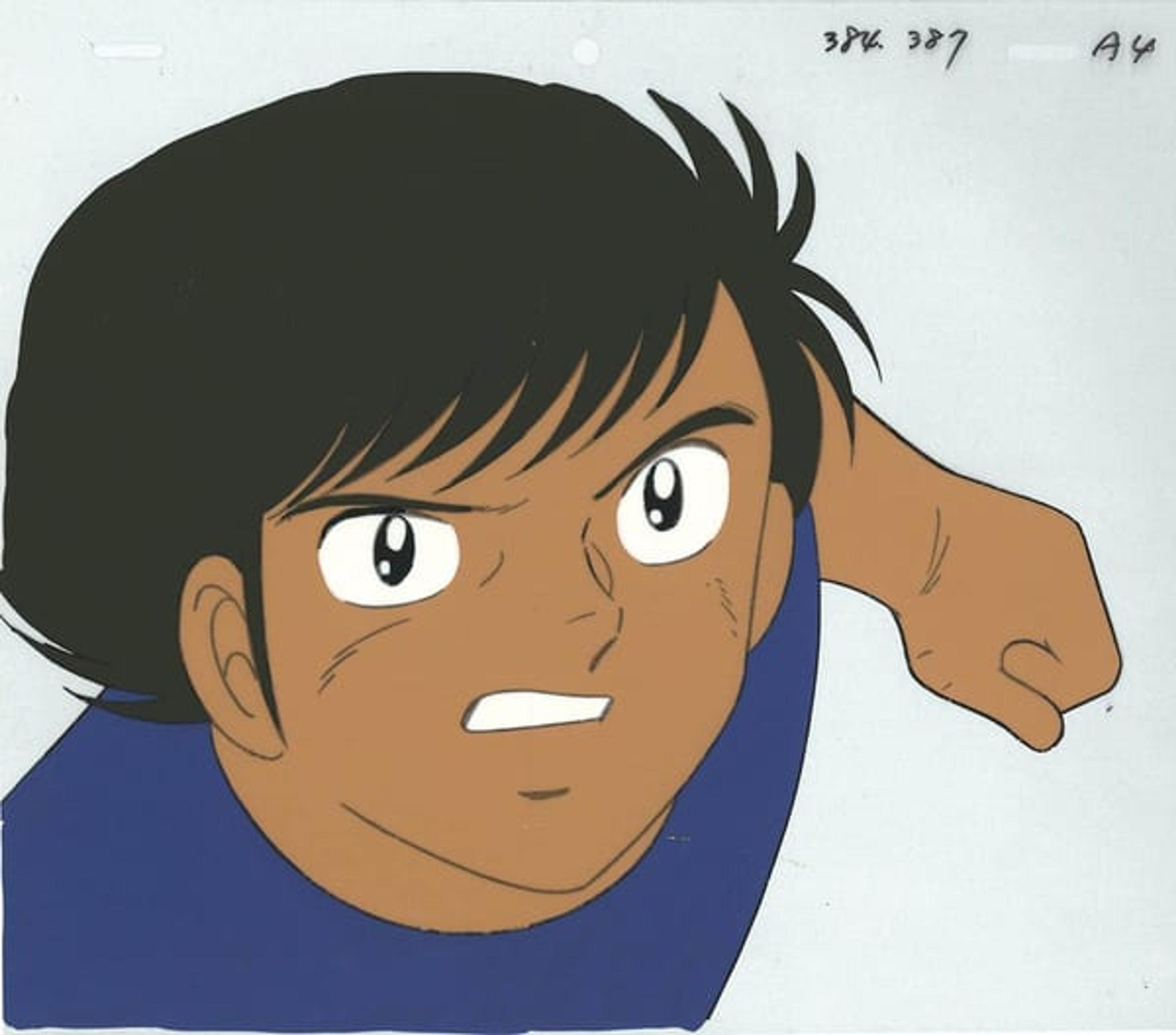 Captain Tsubasa