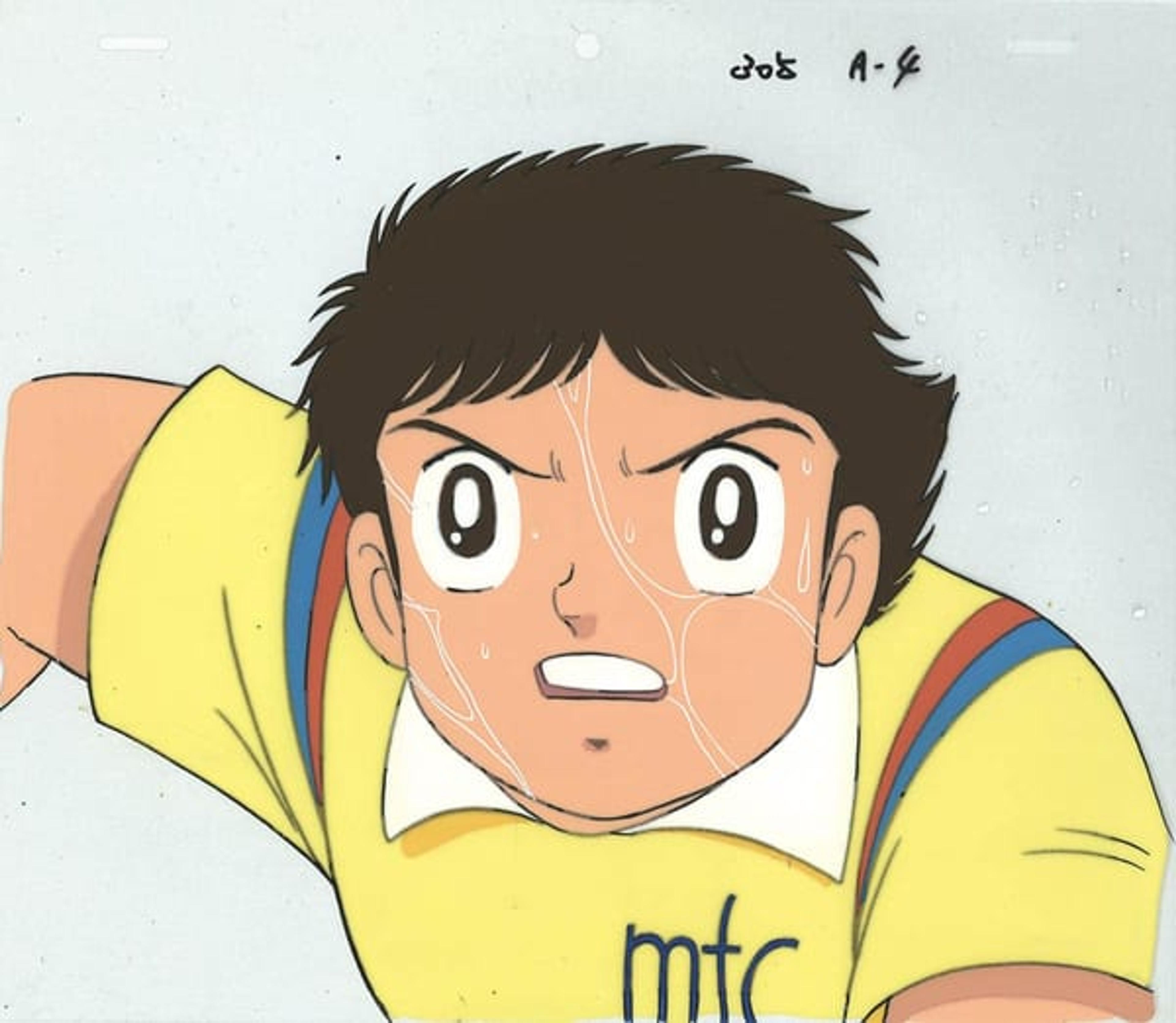 Captain Tsubasa