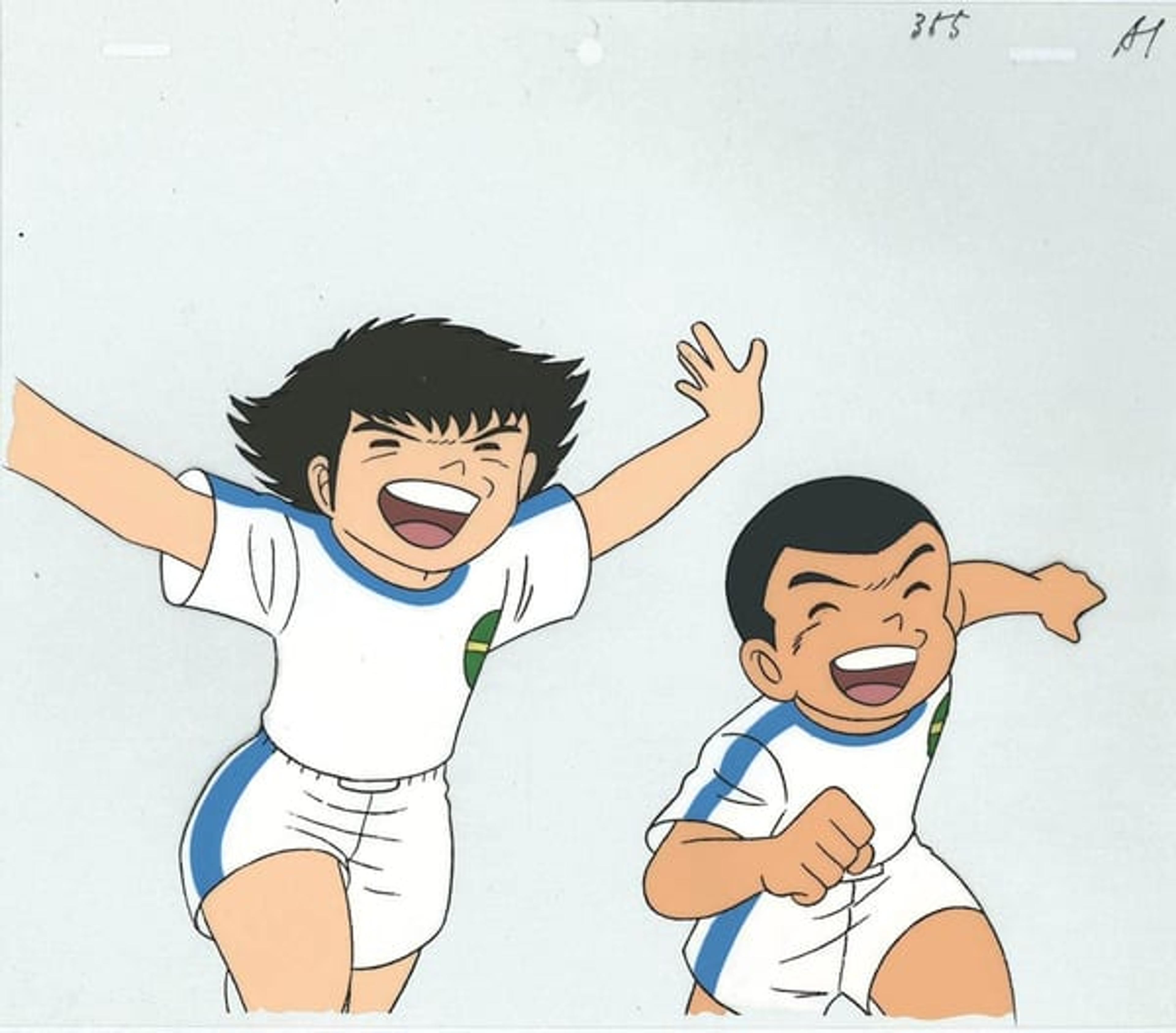 Captain Tsubasa