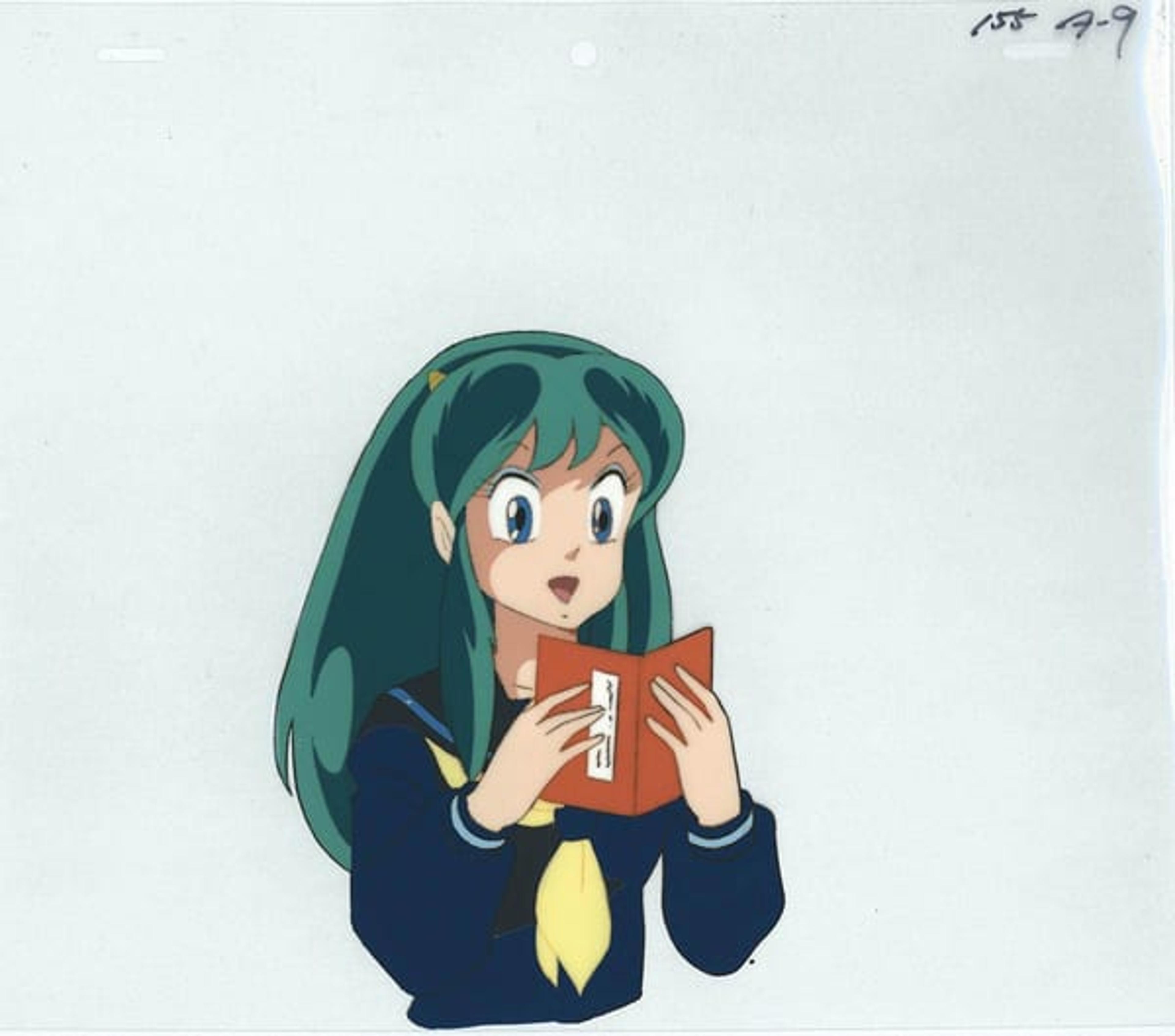 Urusei Yatsura