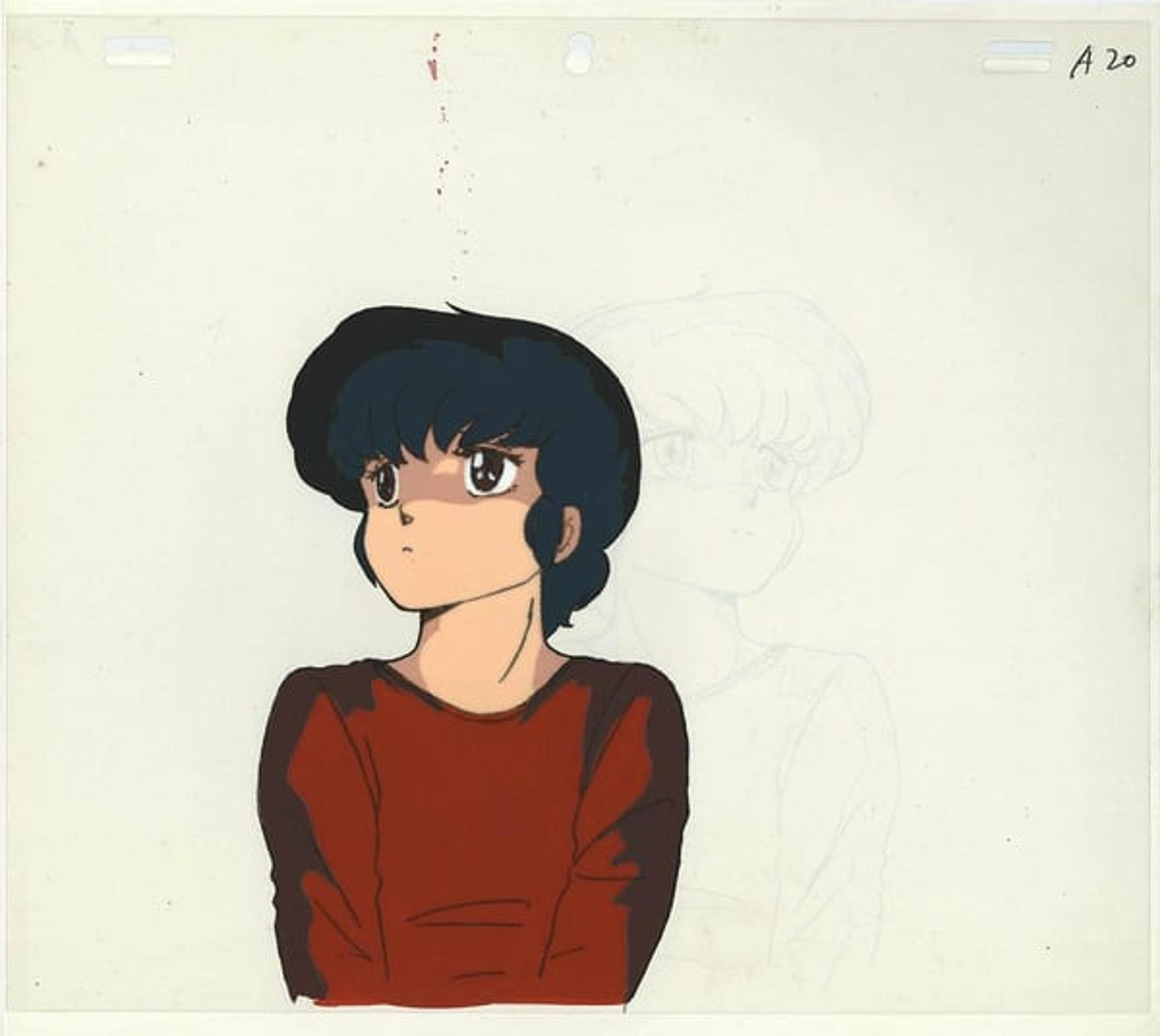 Urusei Yatsura