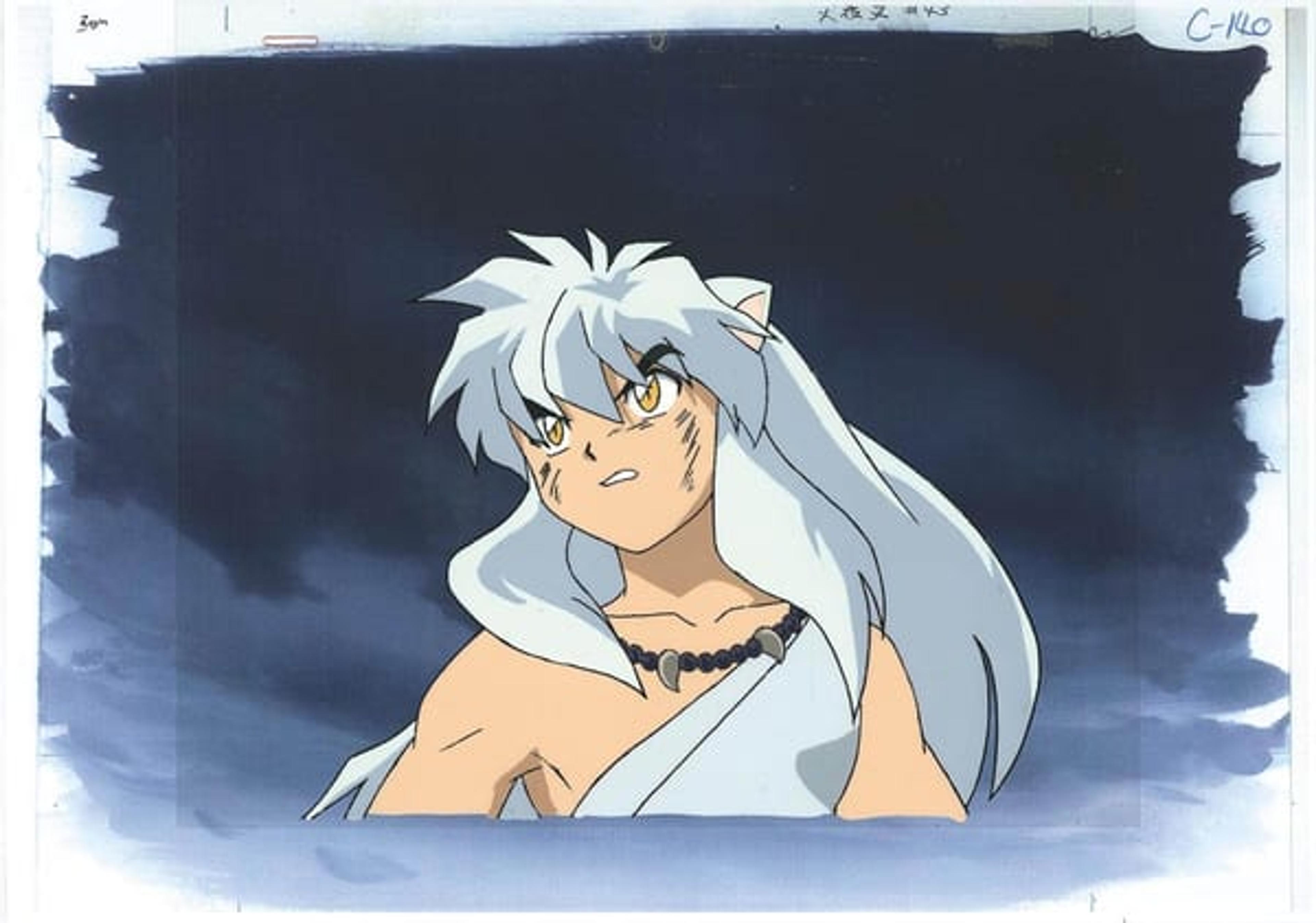 InuYasha