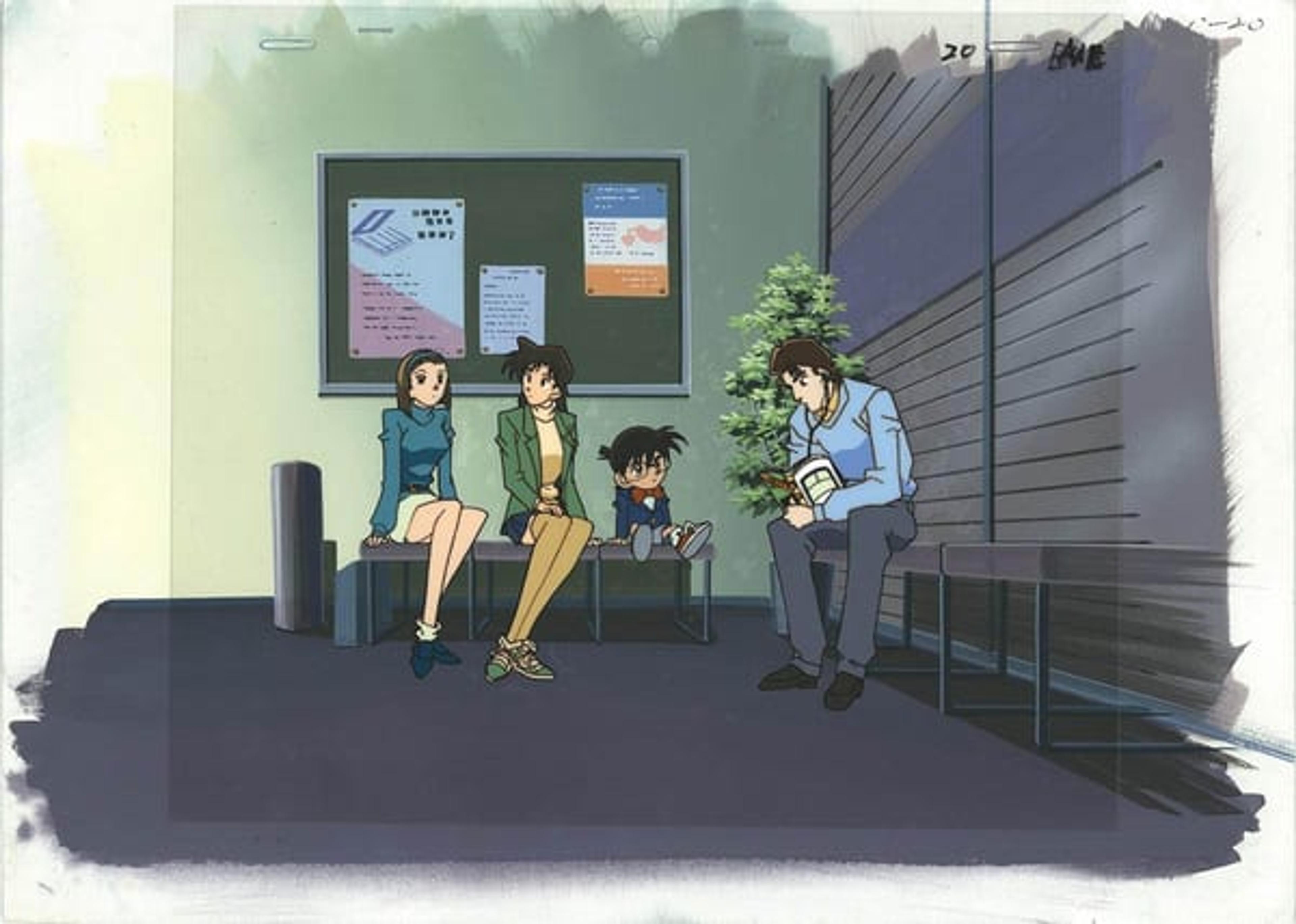 Detective Conan Cel