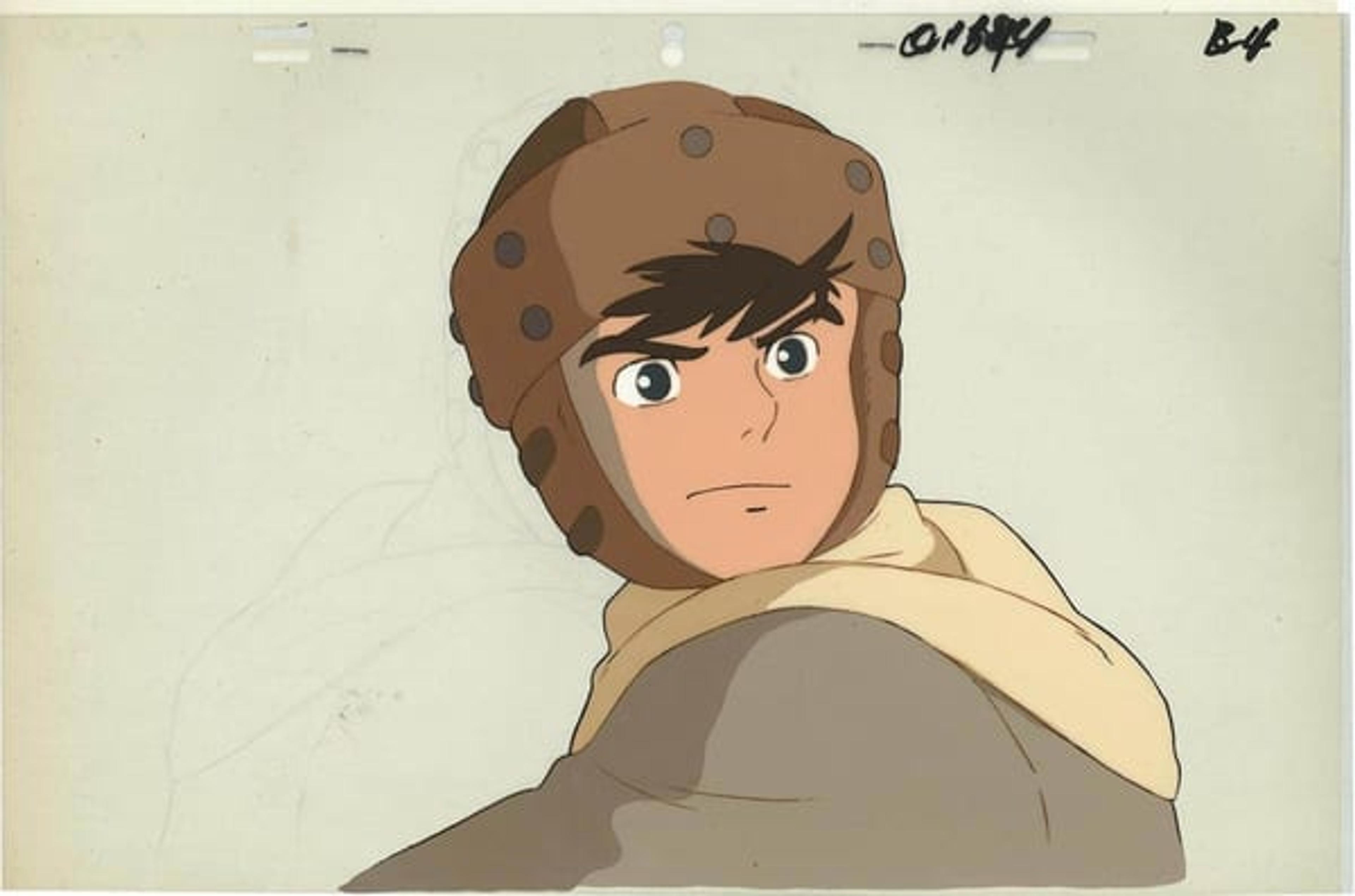 Nausicaa Cel of the Valley of the Wind