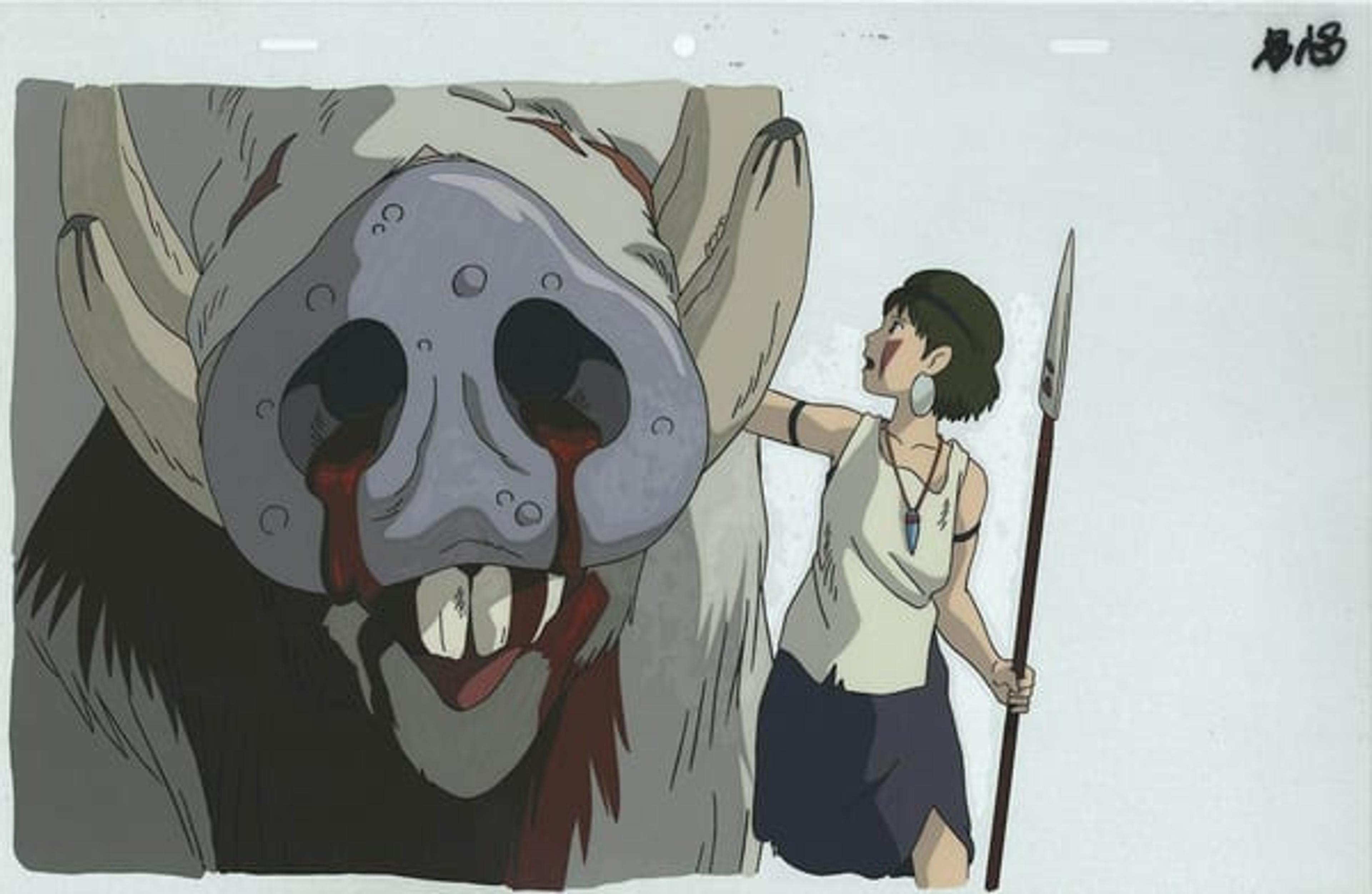 Princess Mononoke