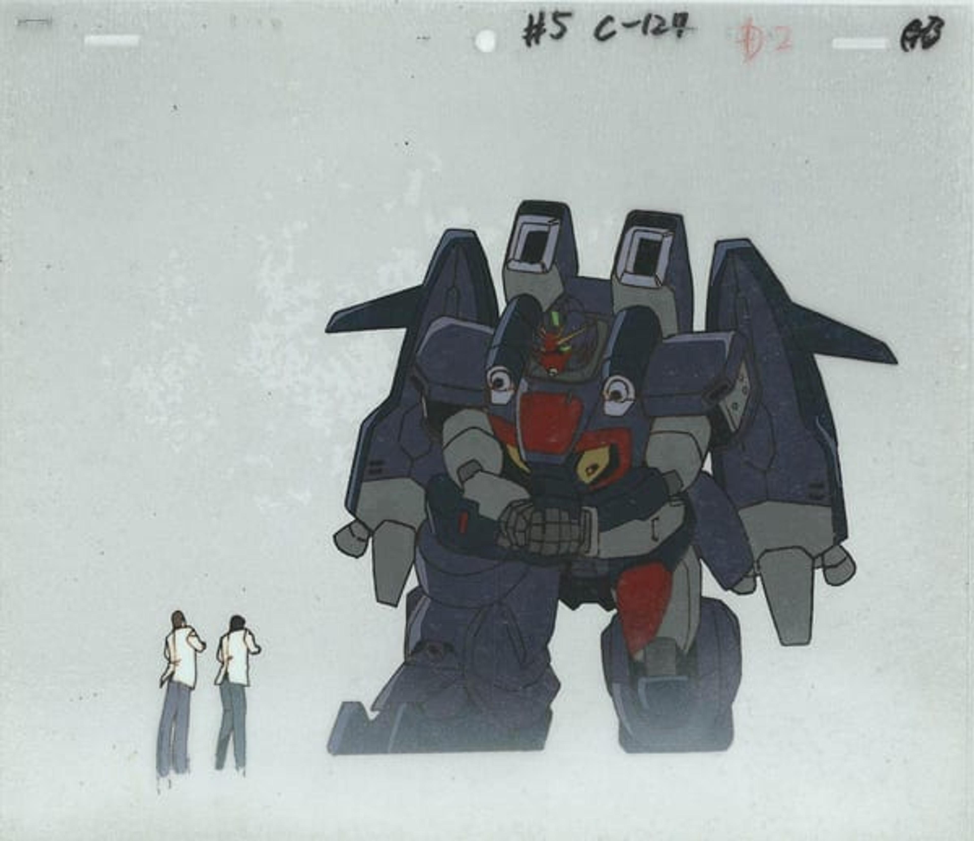 After War Gundam X