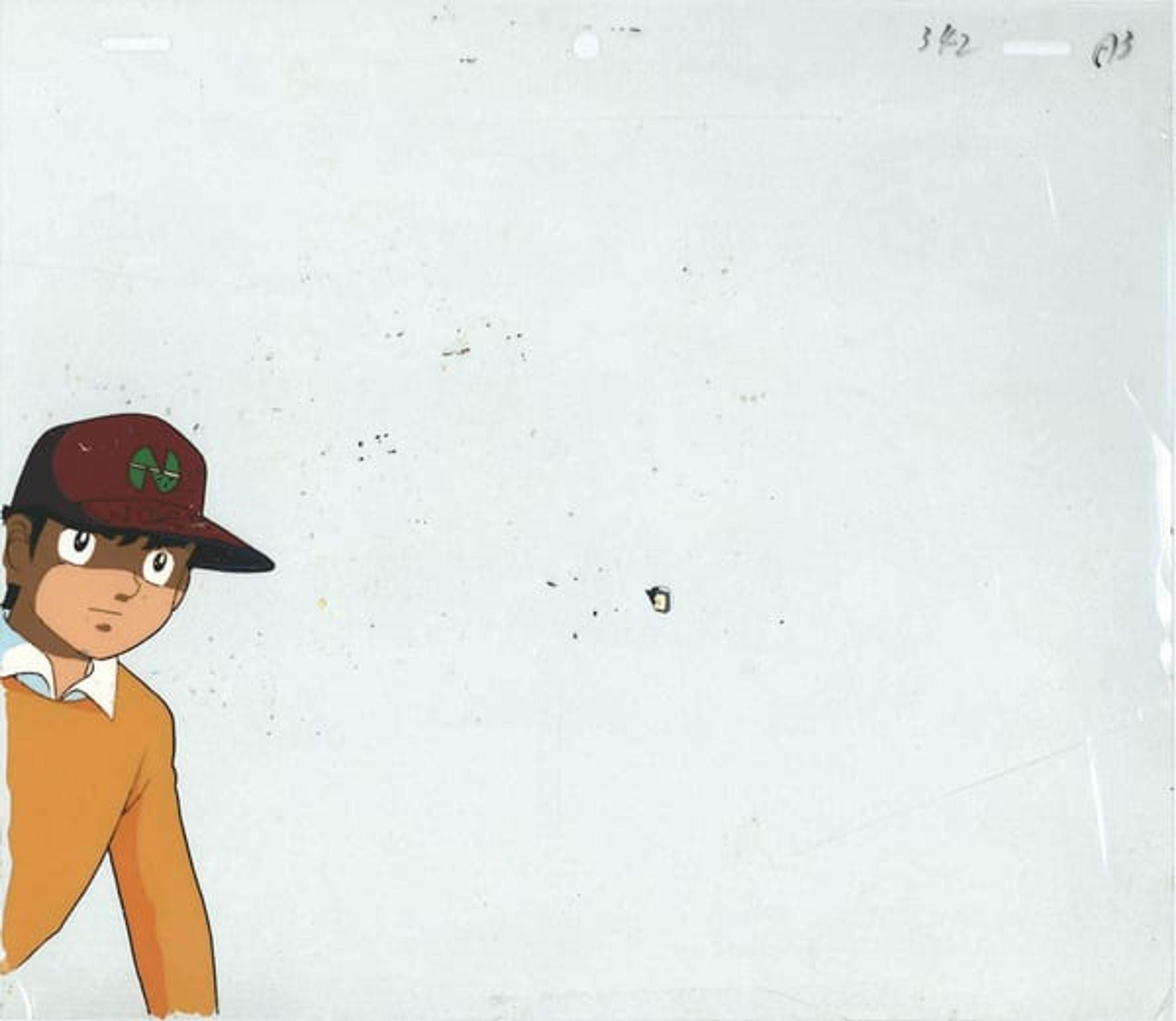 Captain Tsubasa