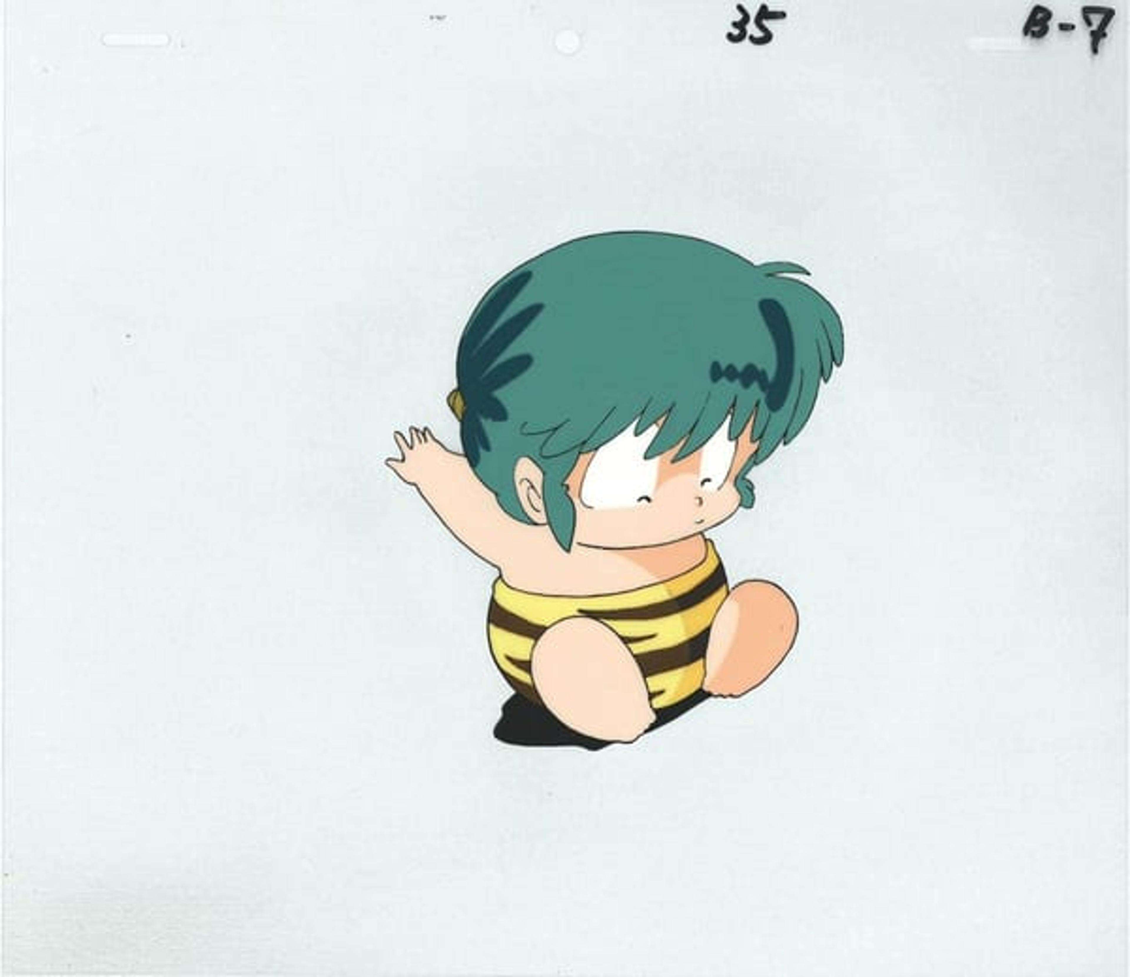 Urusei Yatsura