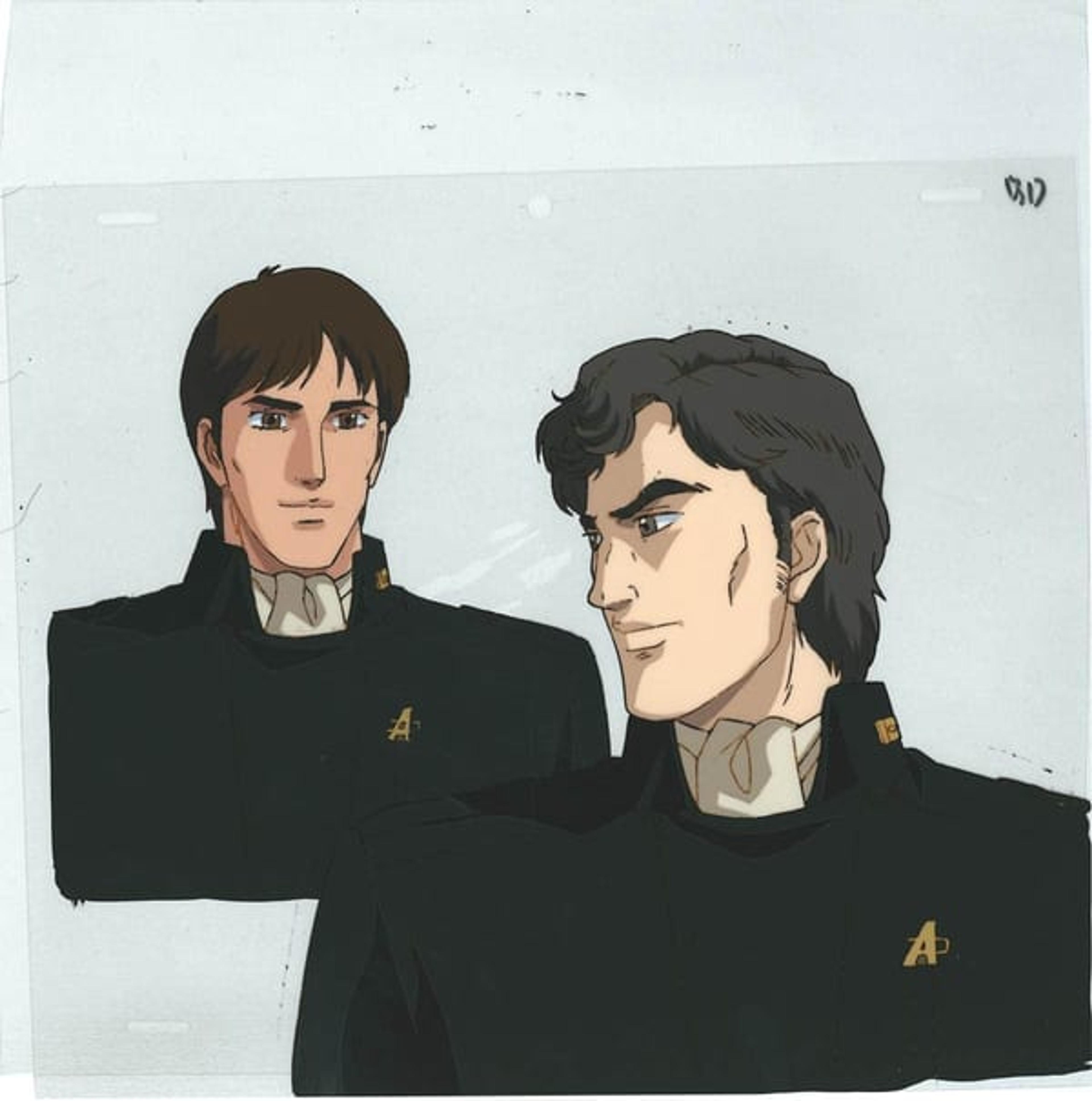 Legend of the Galactic Heroes