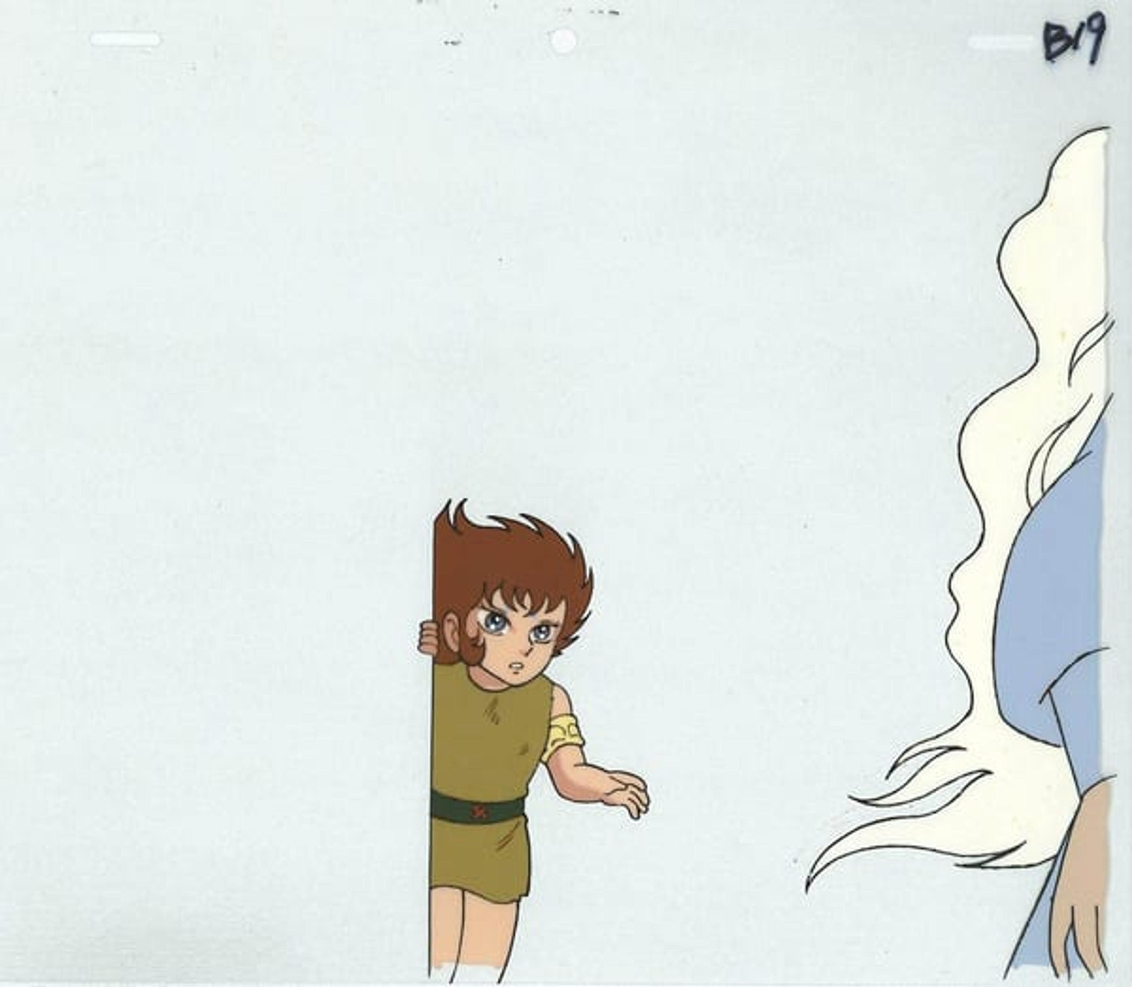 Saint Seiya: Knights of the Zodiac