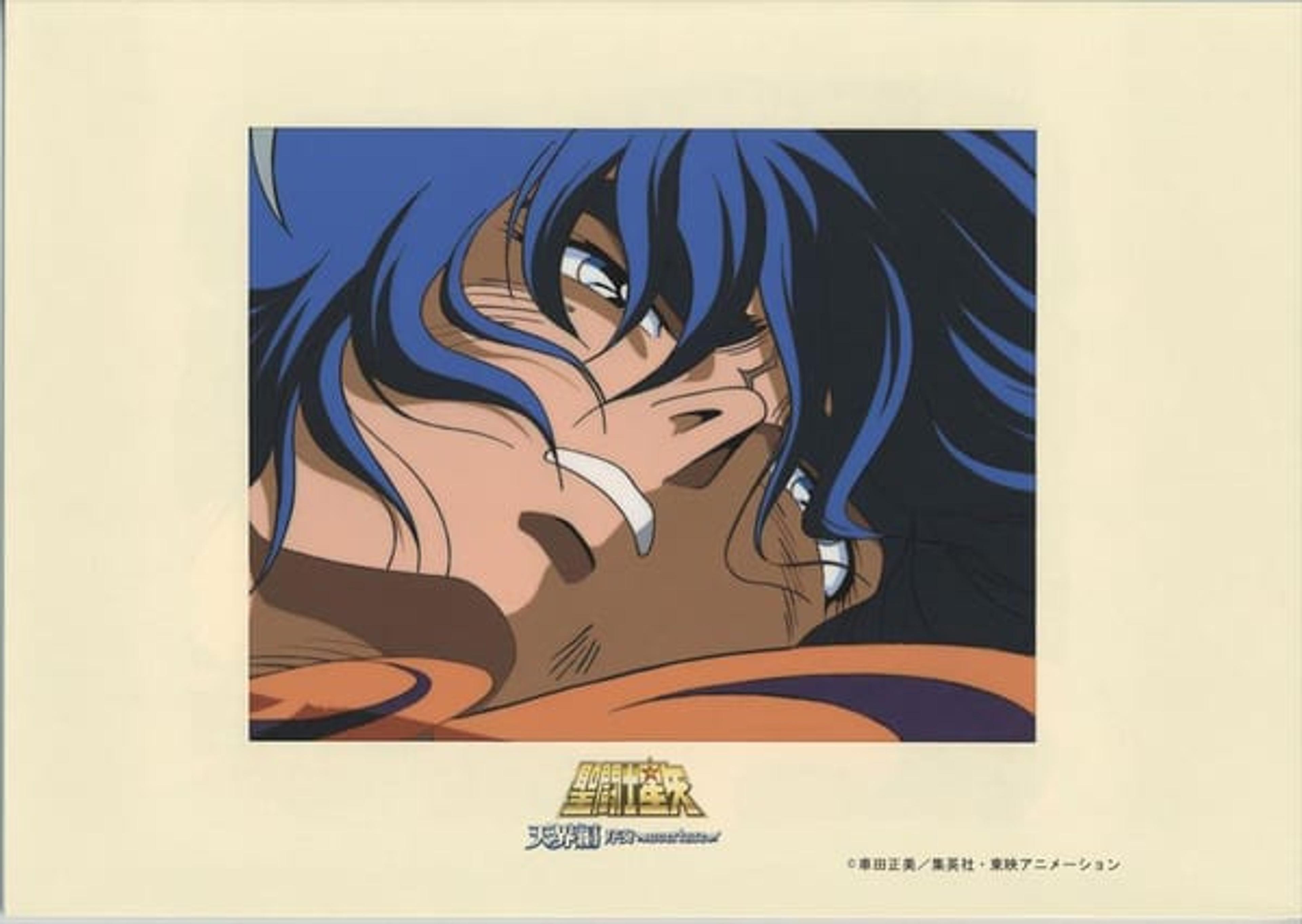 Saint Seiya: Knights of the Zodiac