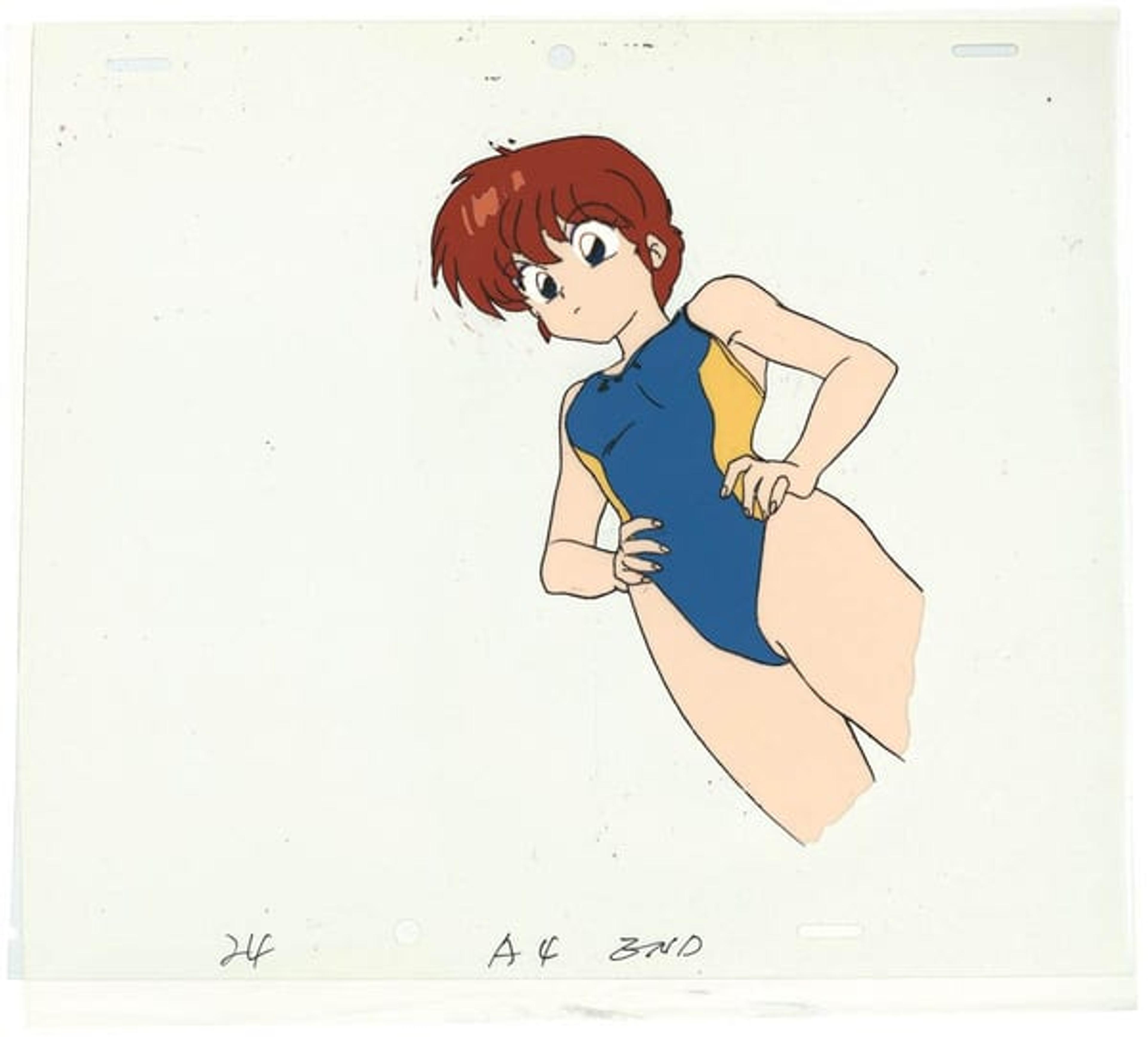 Ranma ½
