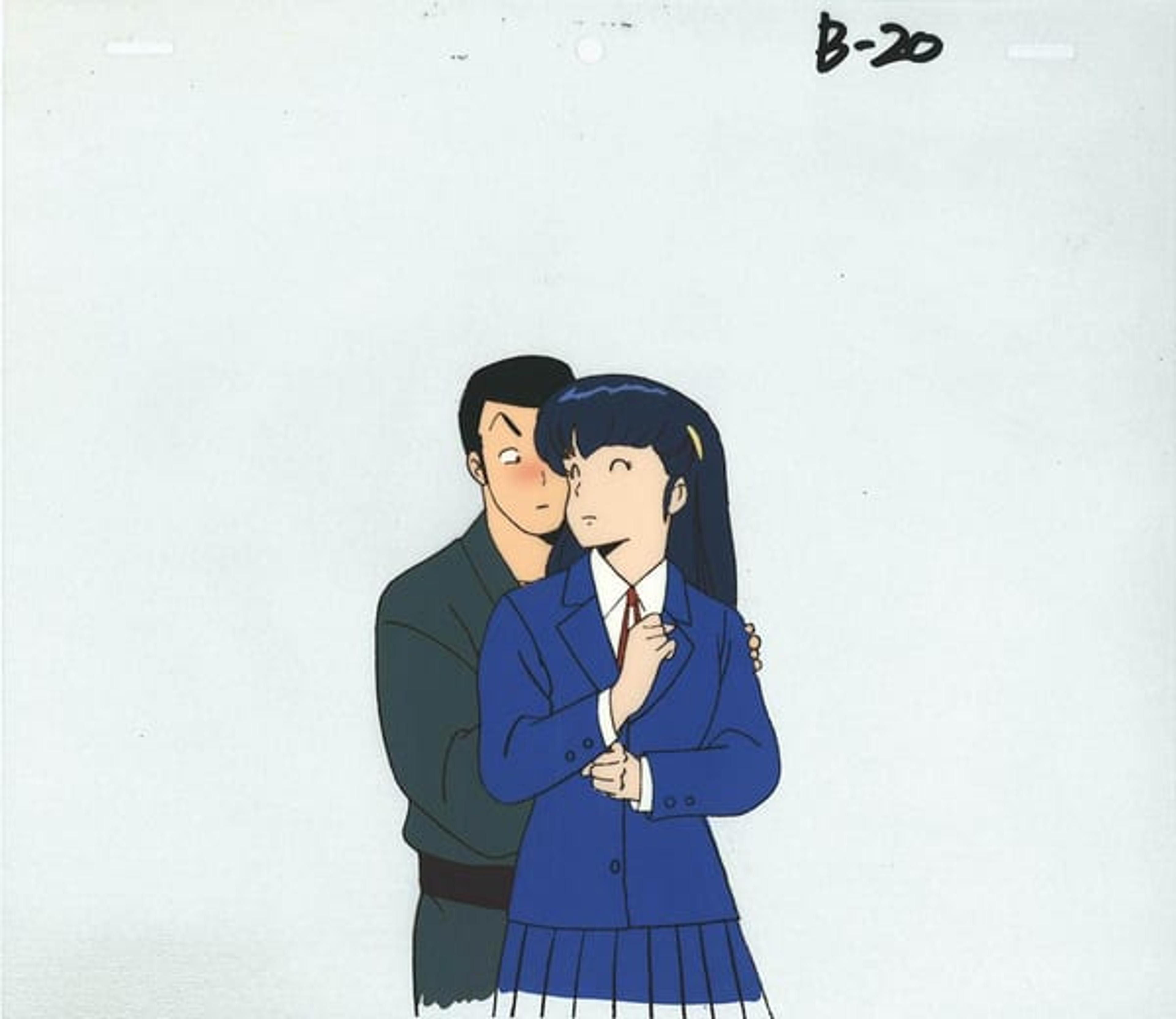 Maison Ikkoku