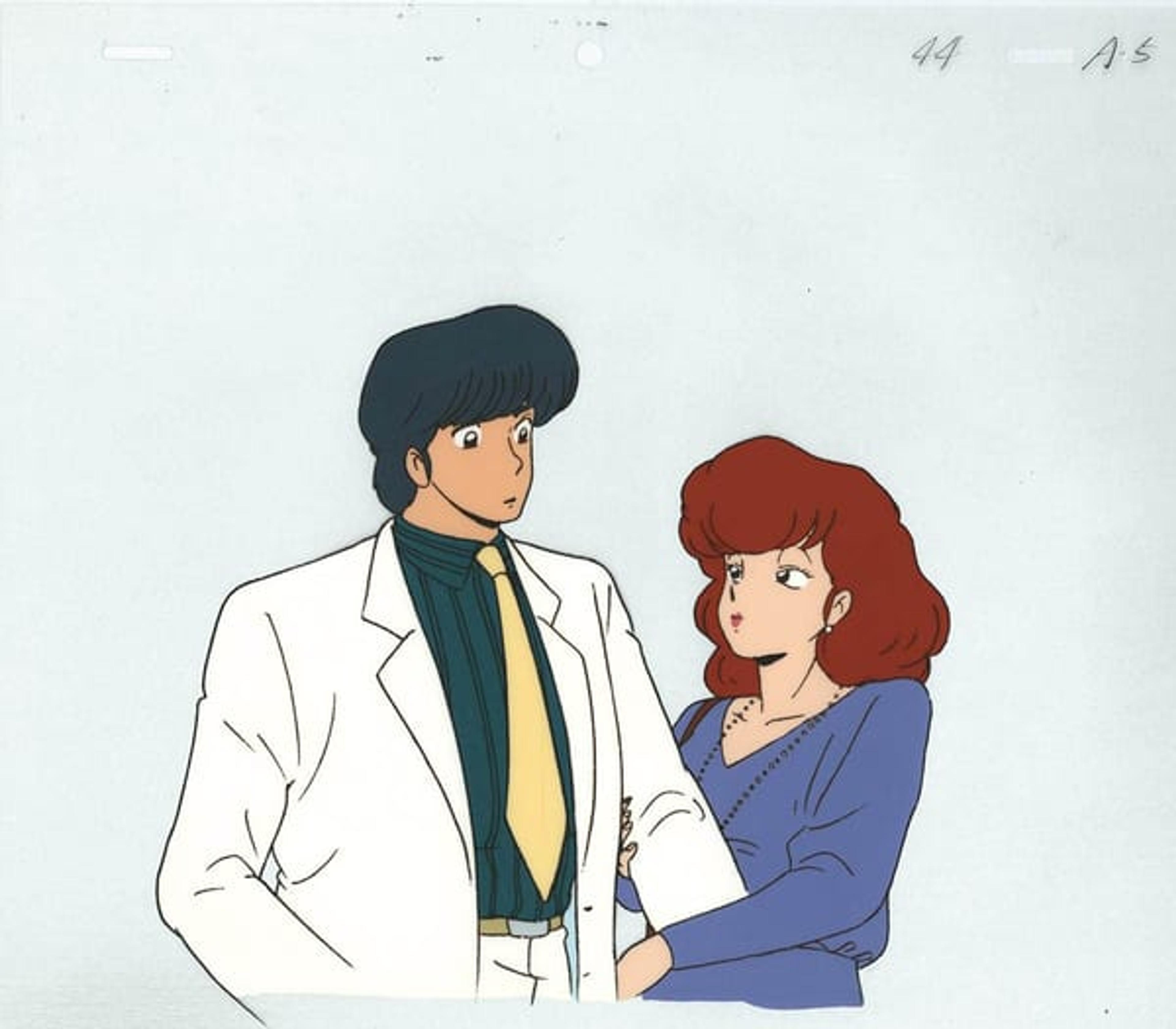 Maison Ikkoku