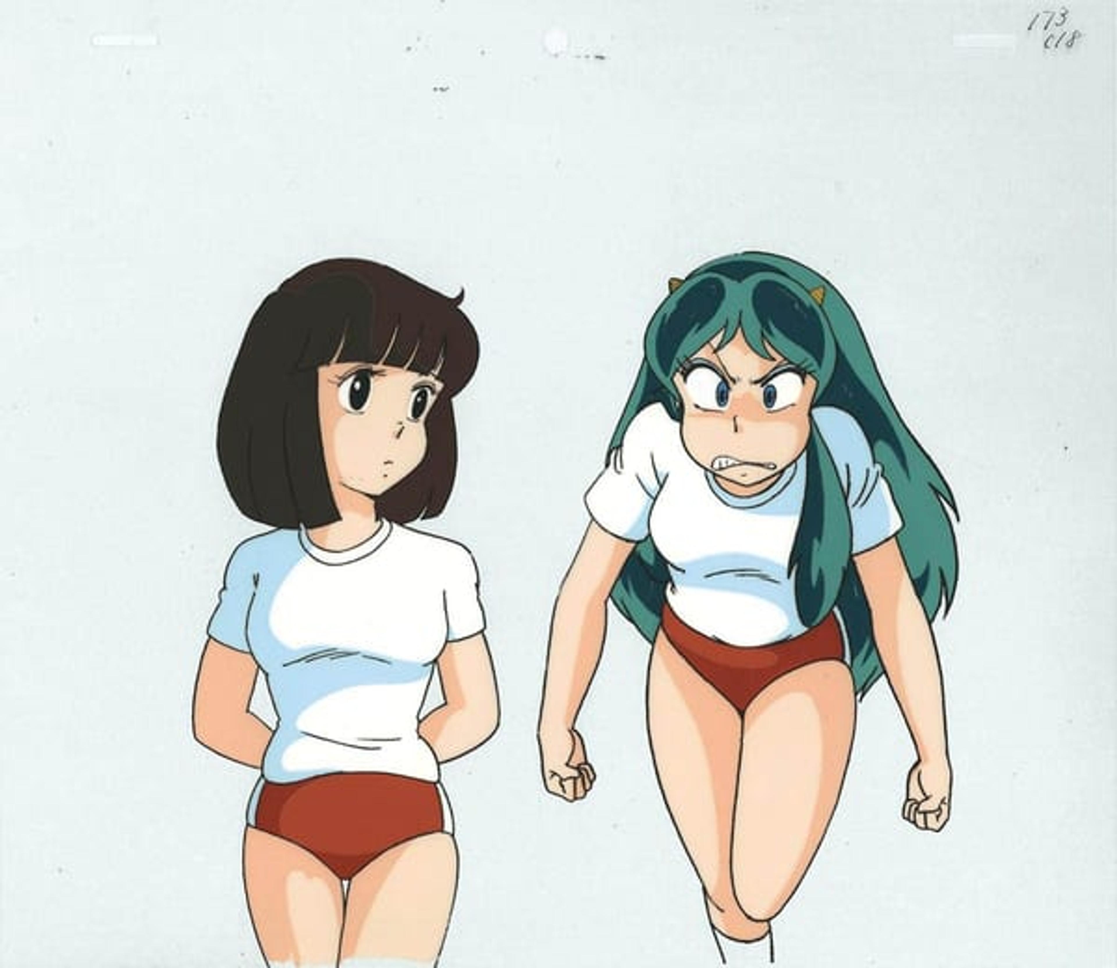Urusei Yatsura
