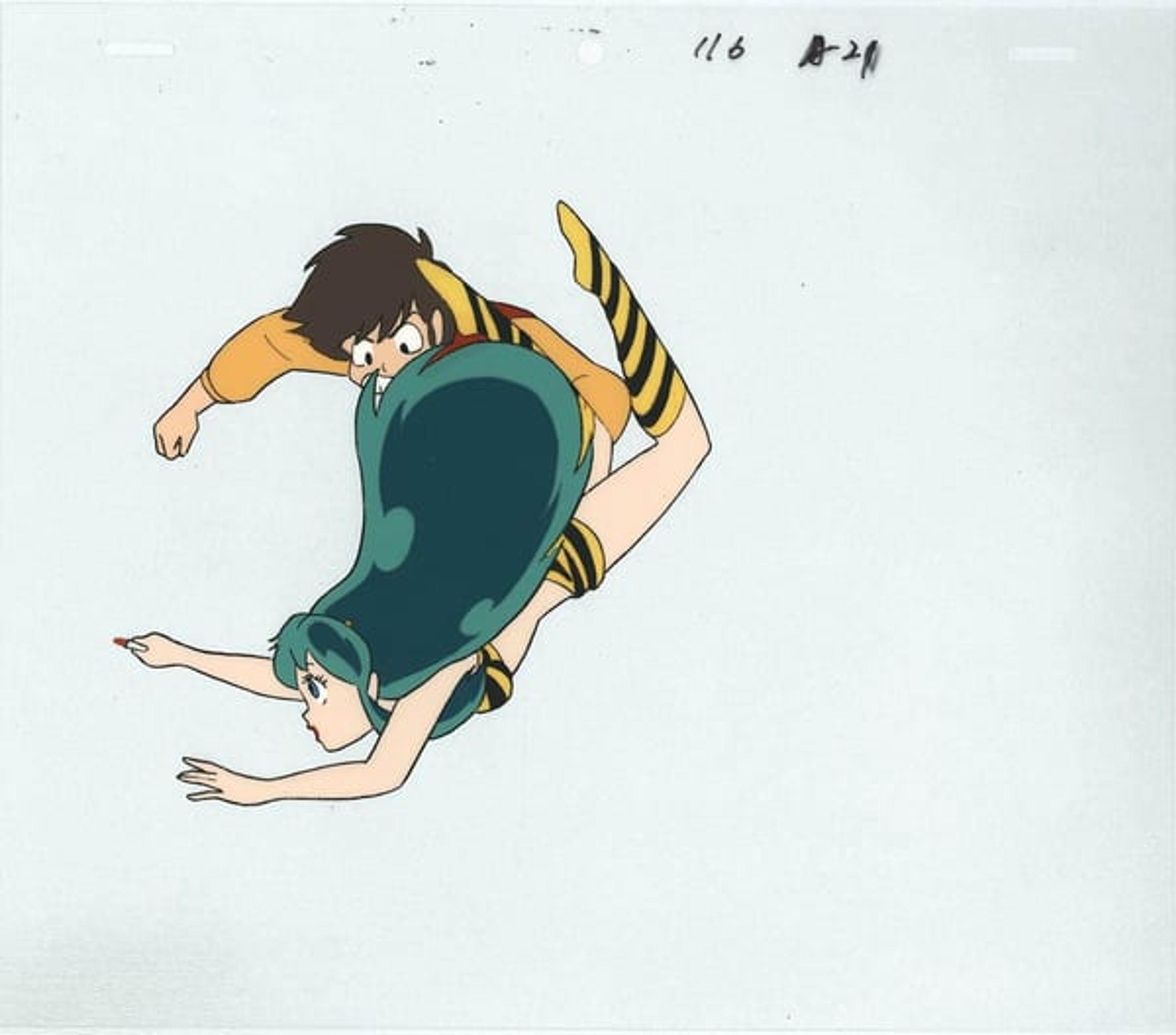 Urusei Yatsura