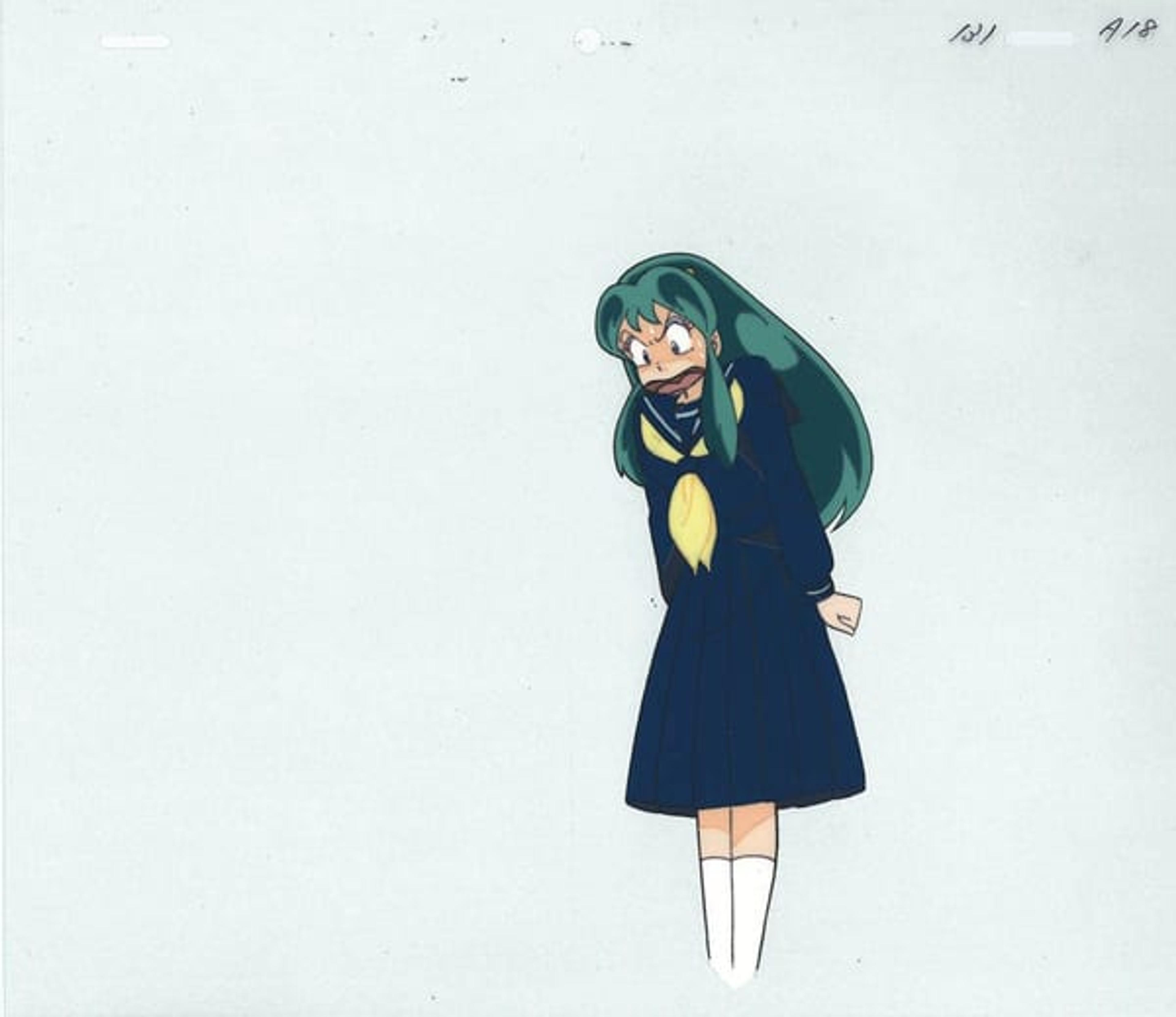 Urusei Yatsura