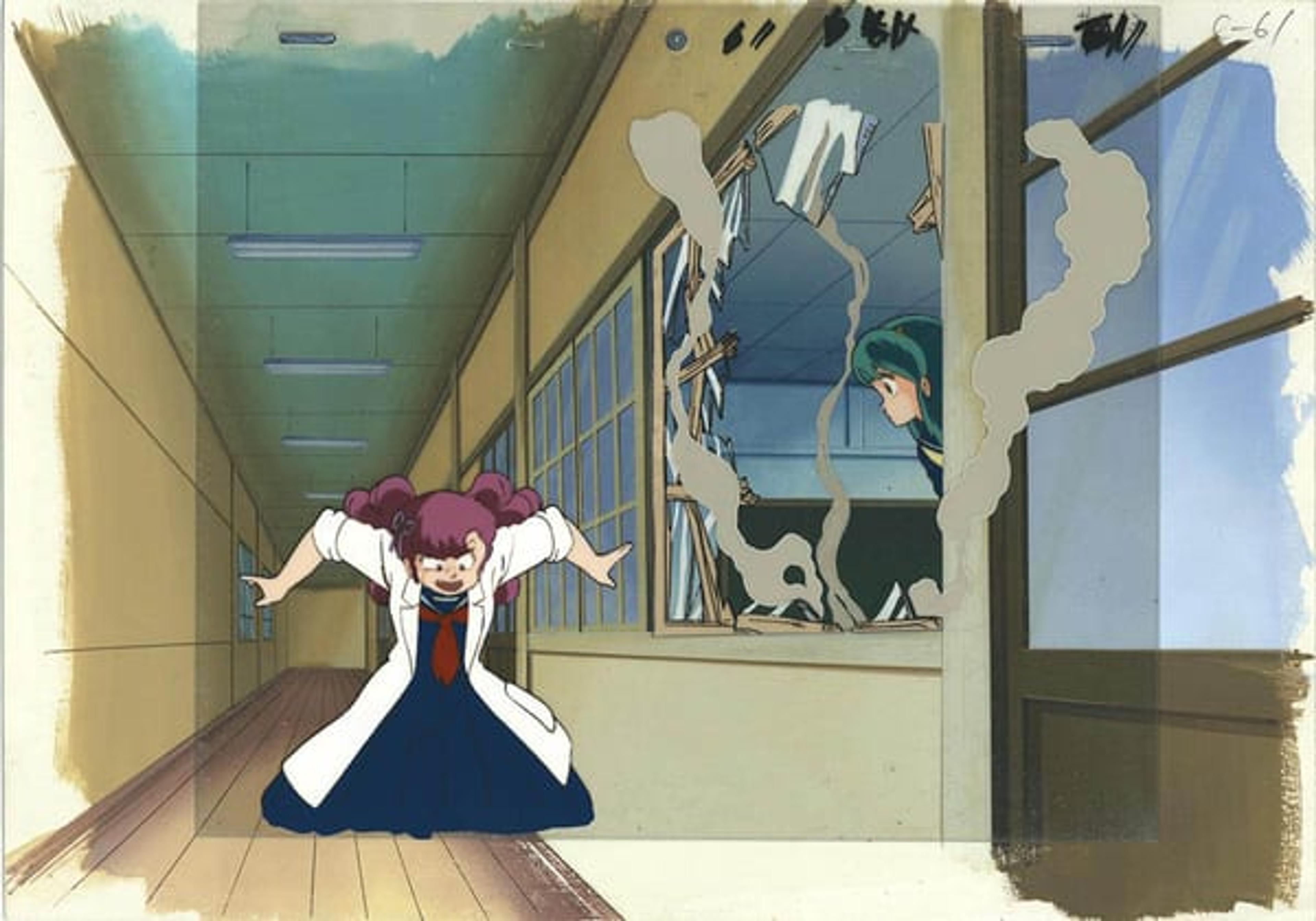 Urusei Yatsura