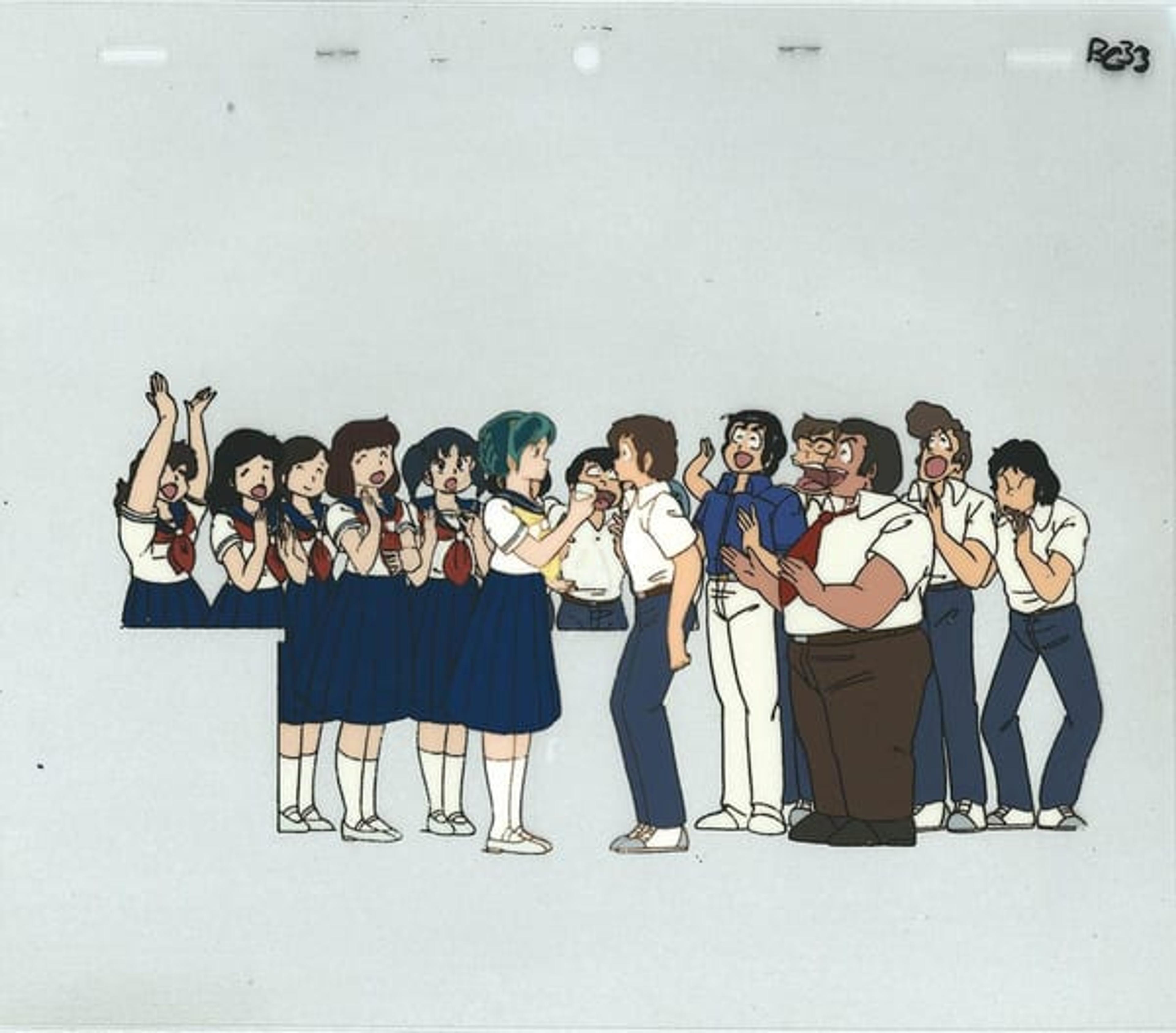 Urusei Yatsura
