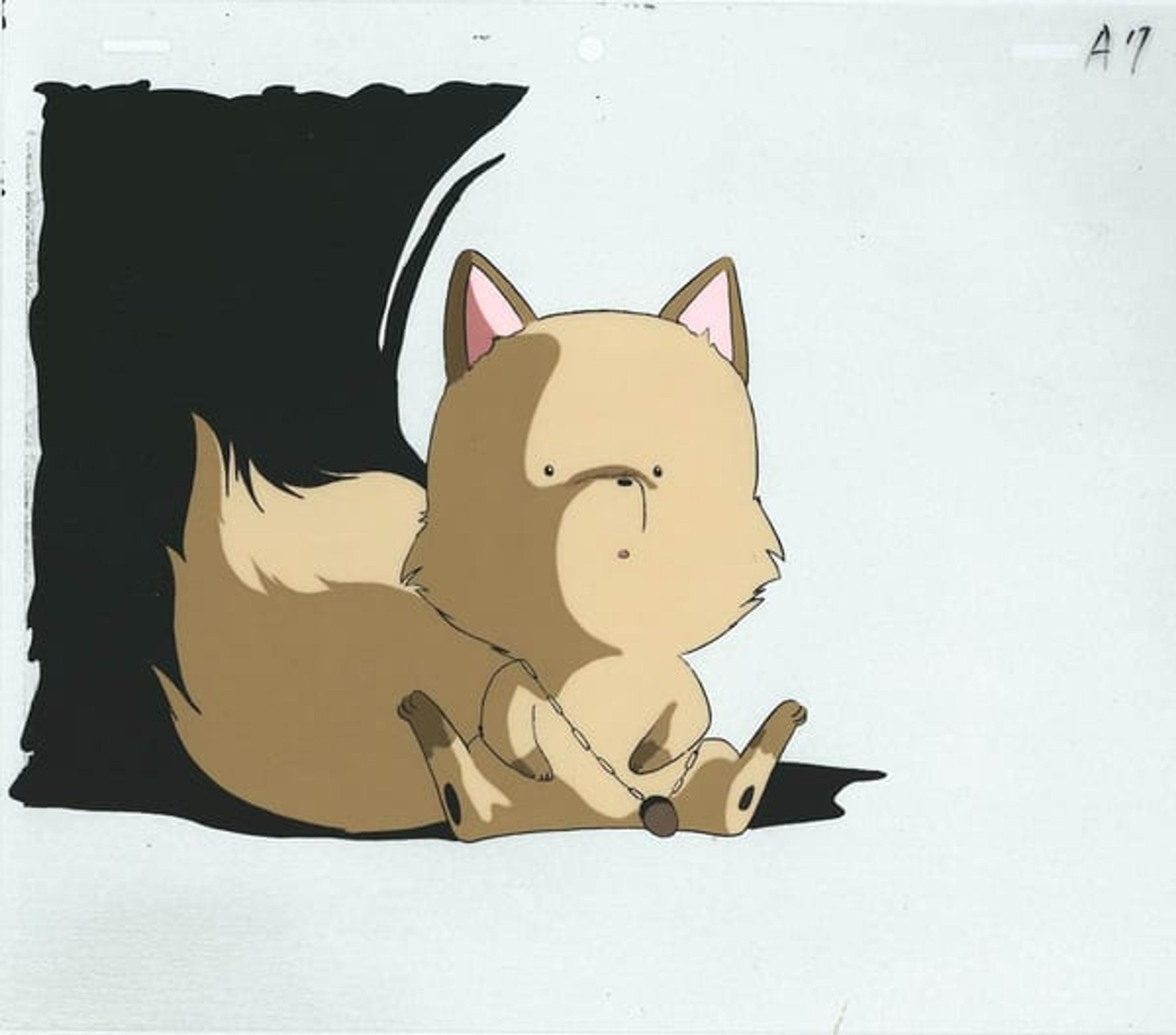 Urusei Yatsura