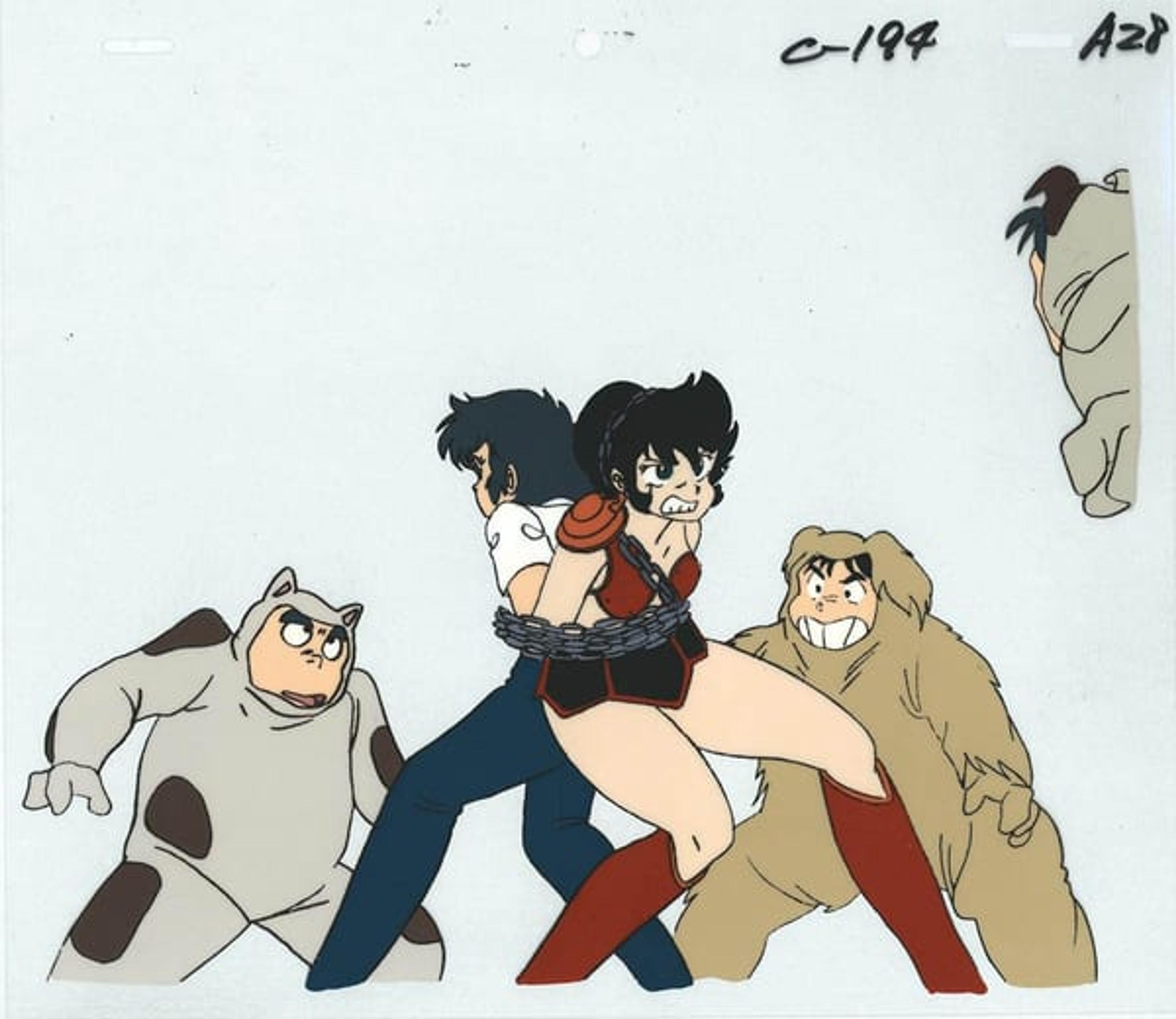 Urusei Yatsura