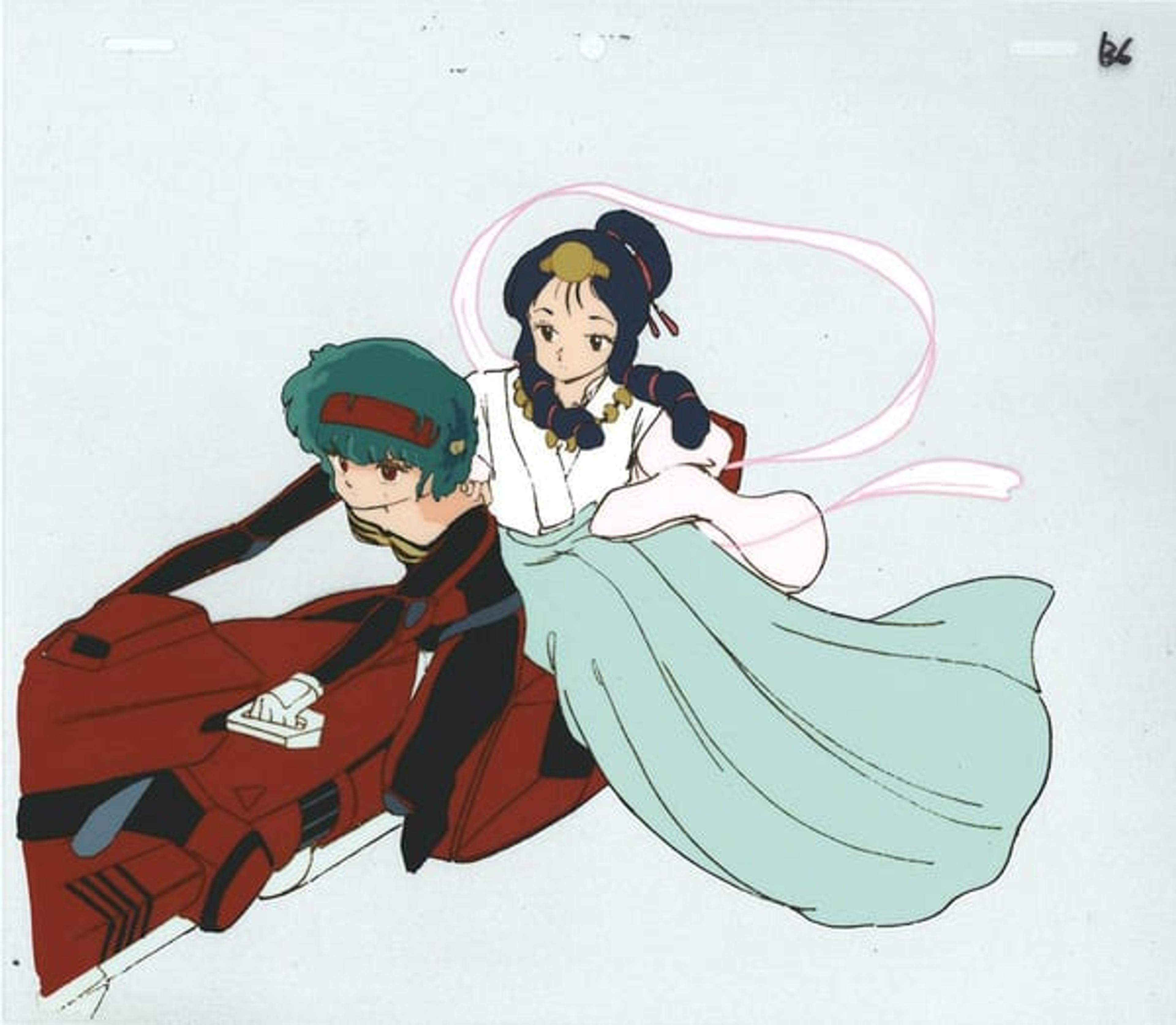 Urusei Yatsura