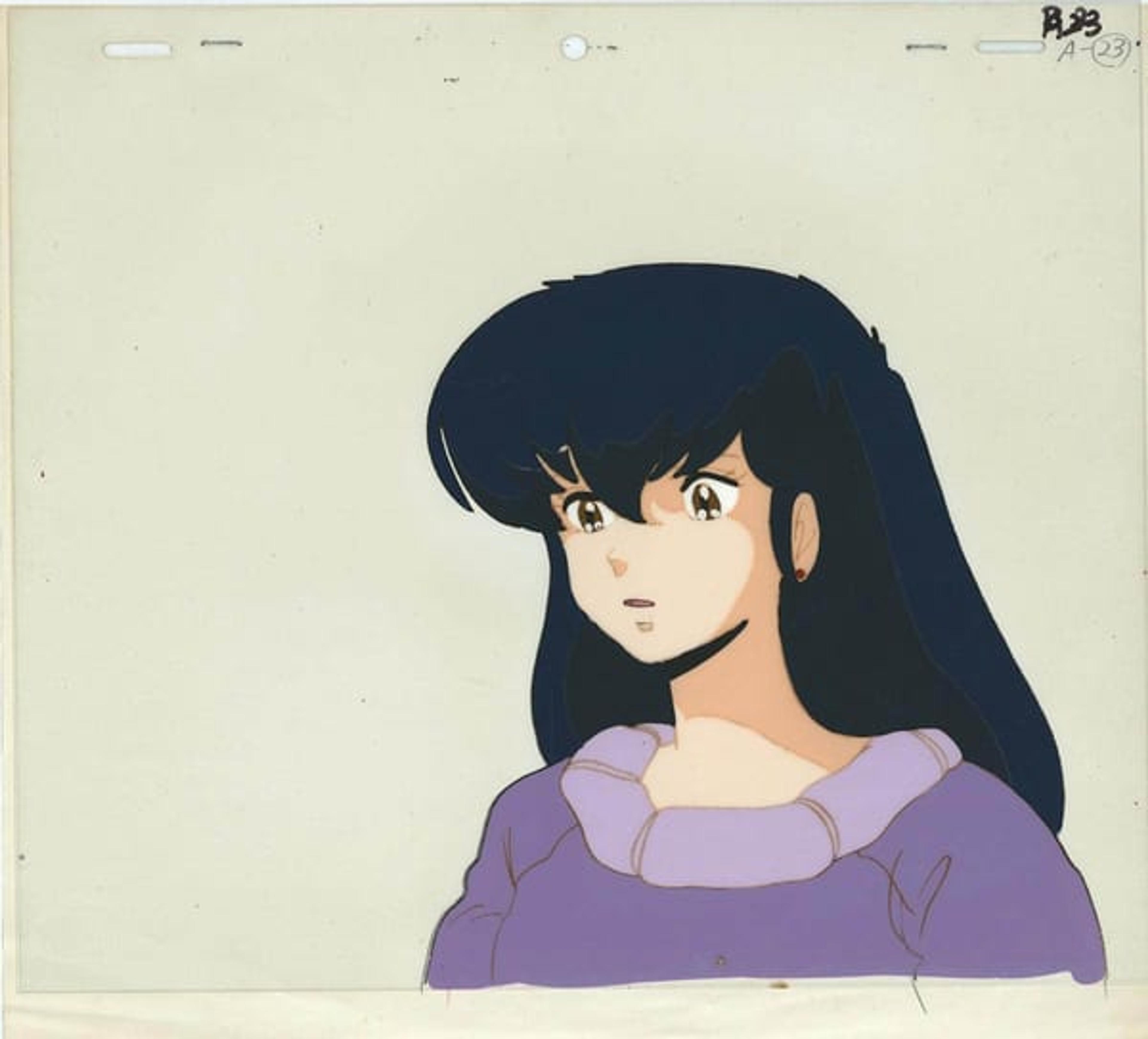 Urusei Yatsura