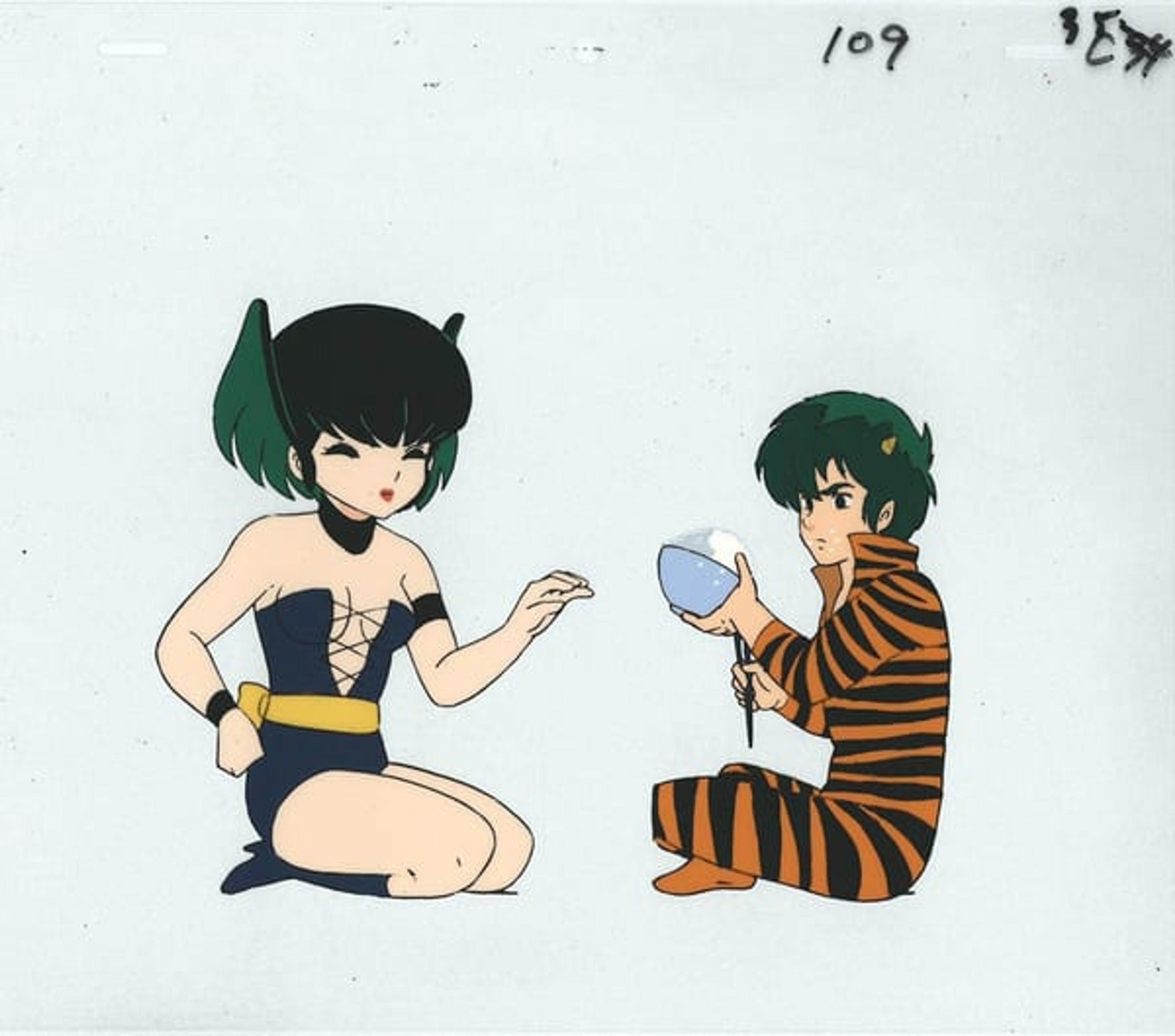 Urusei Yatsura