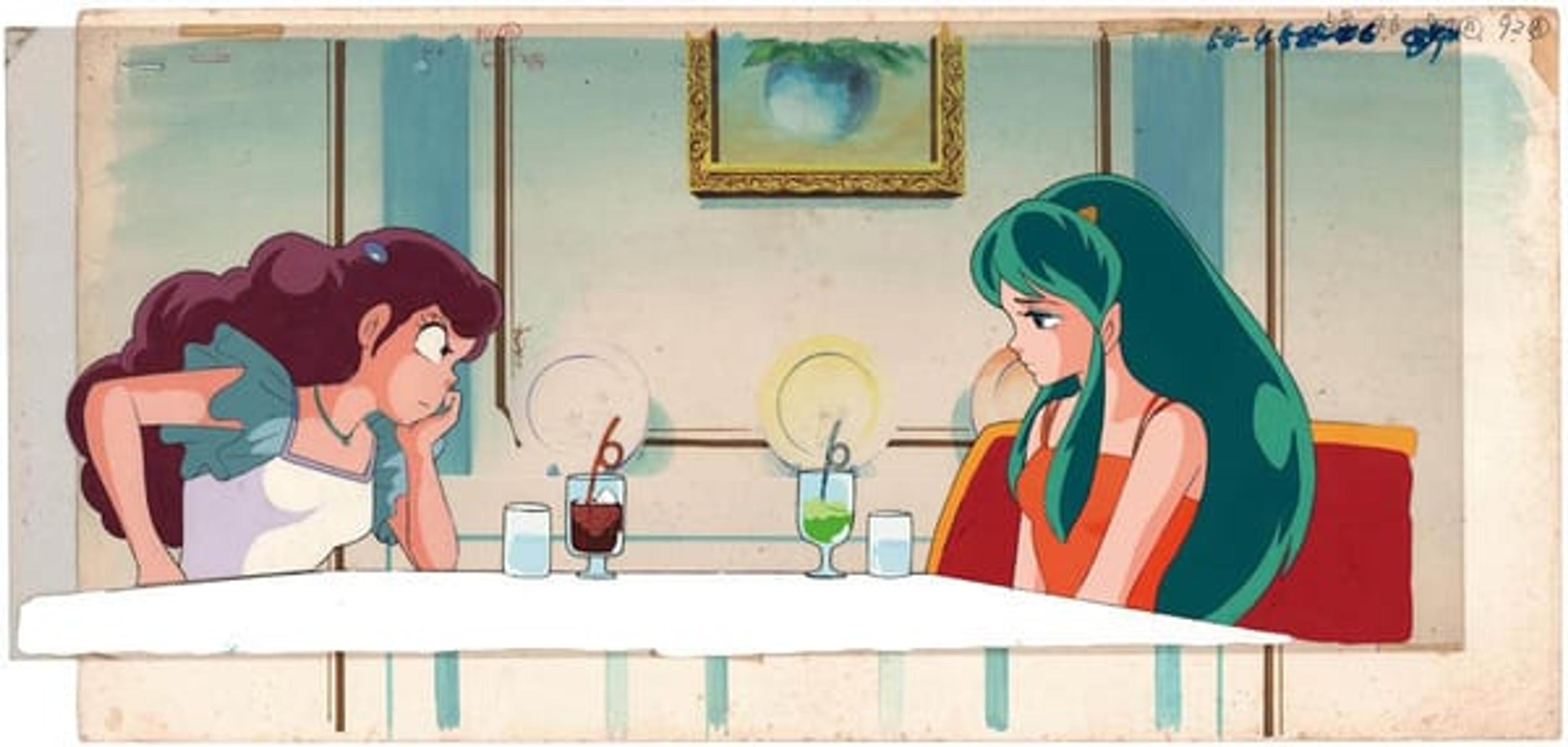 Urusei Yatsura