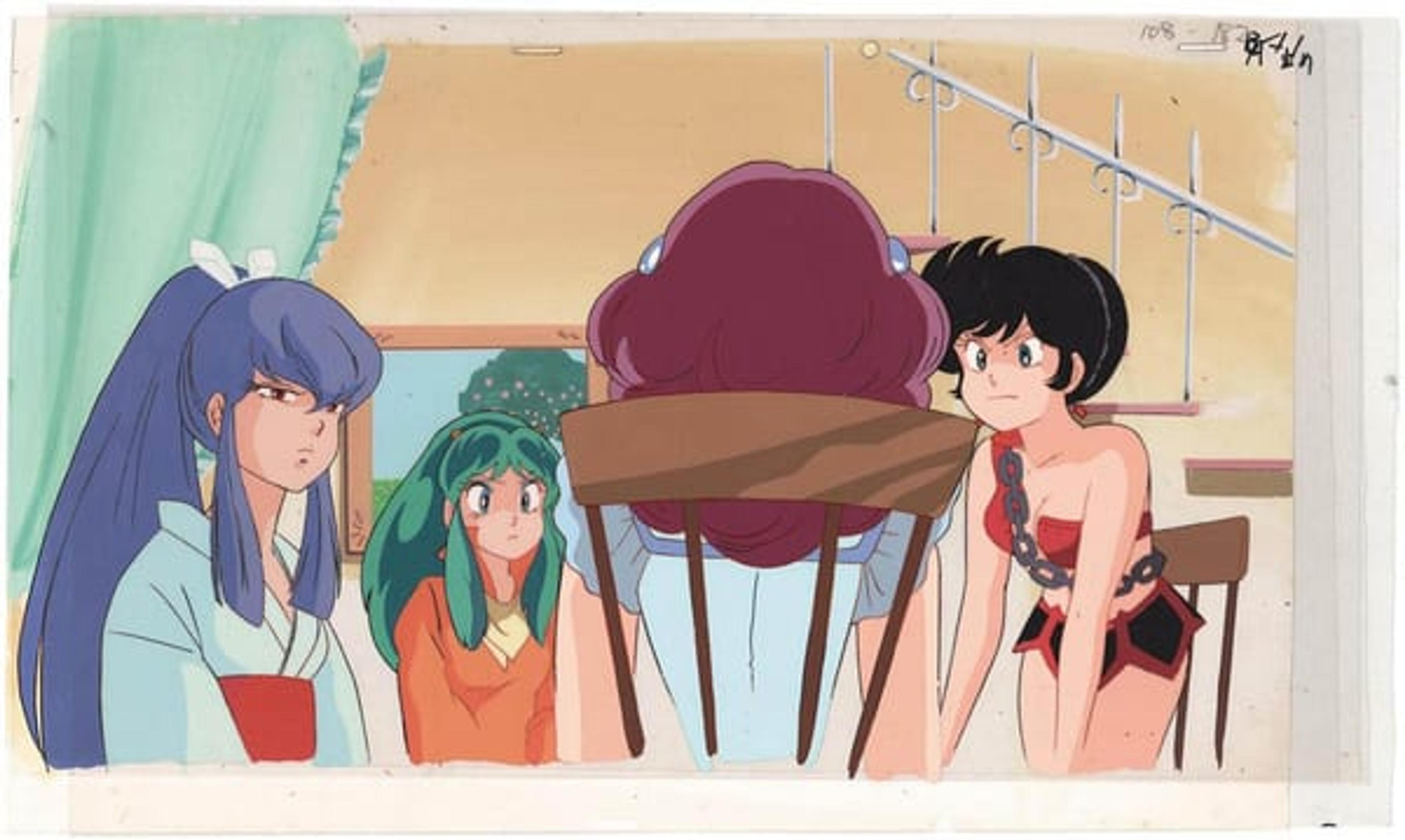 Urusei Yatsura