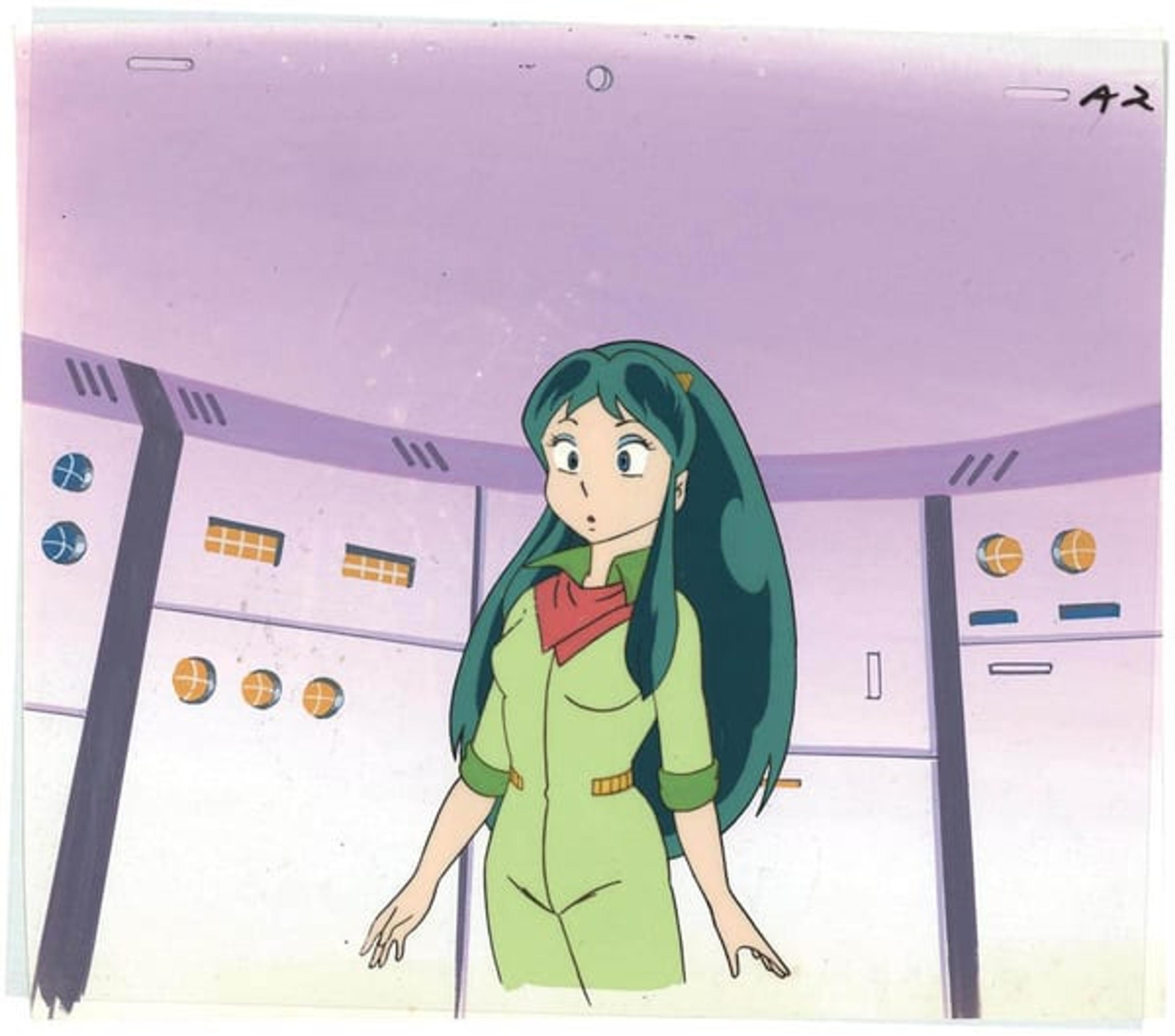Urusei Yatsura