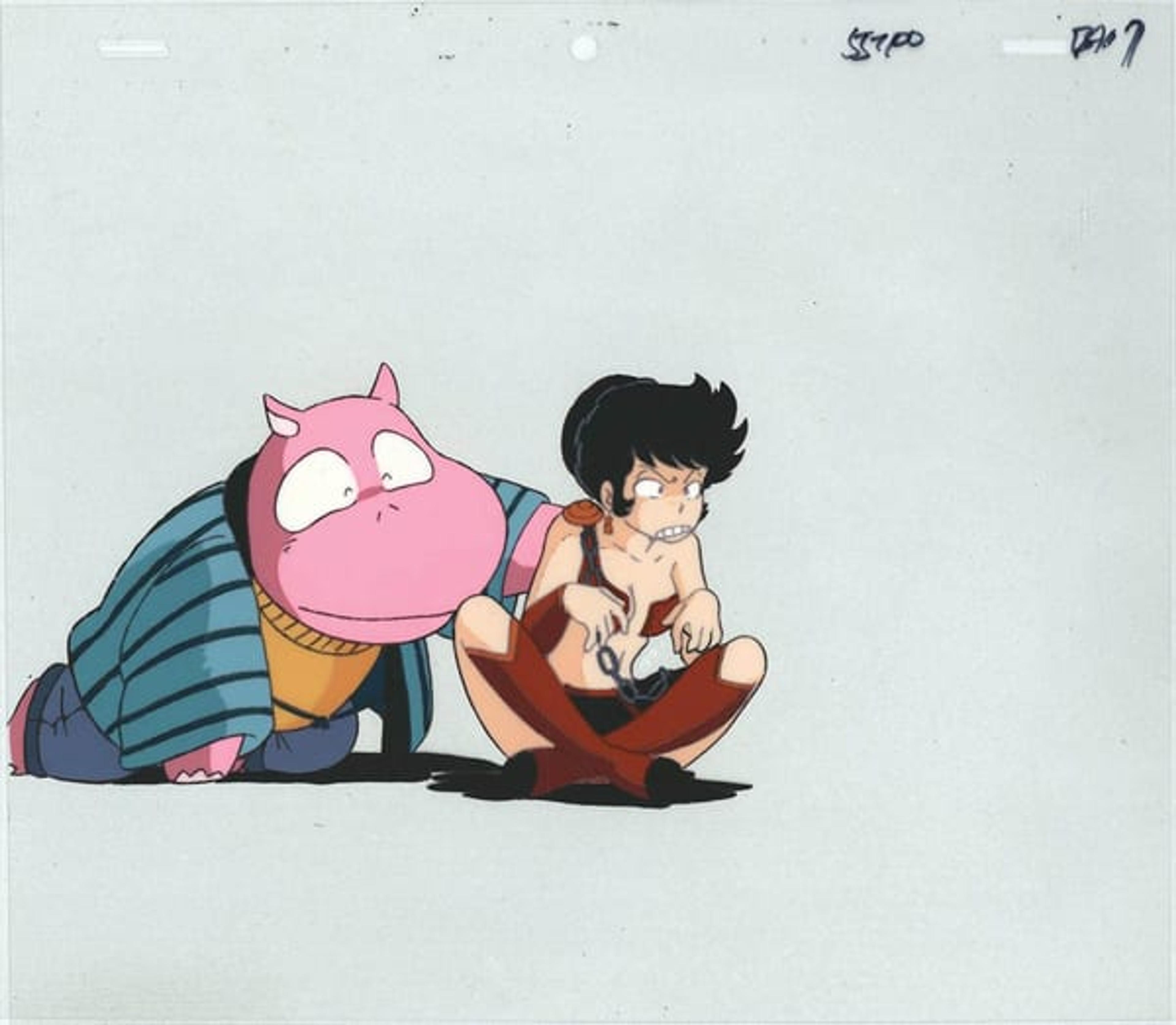 Urusei Yatsura Movie 3: Remember My Love