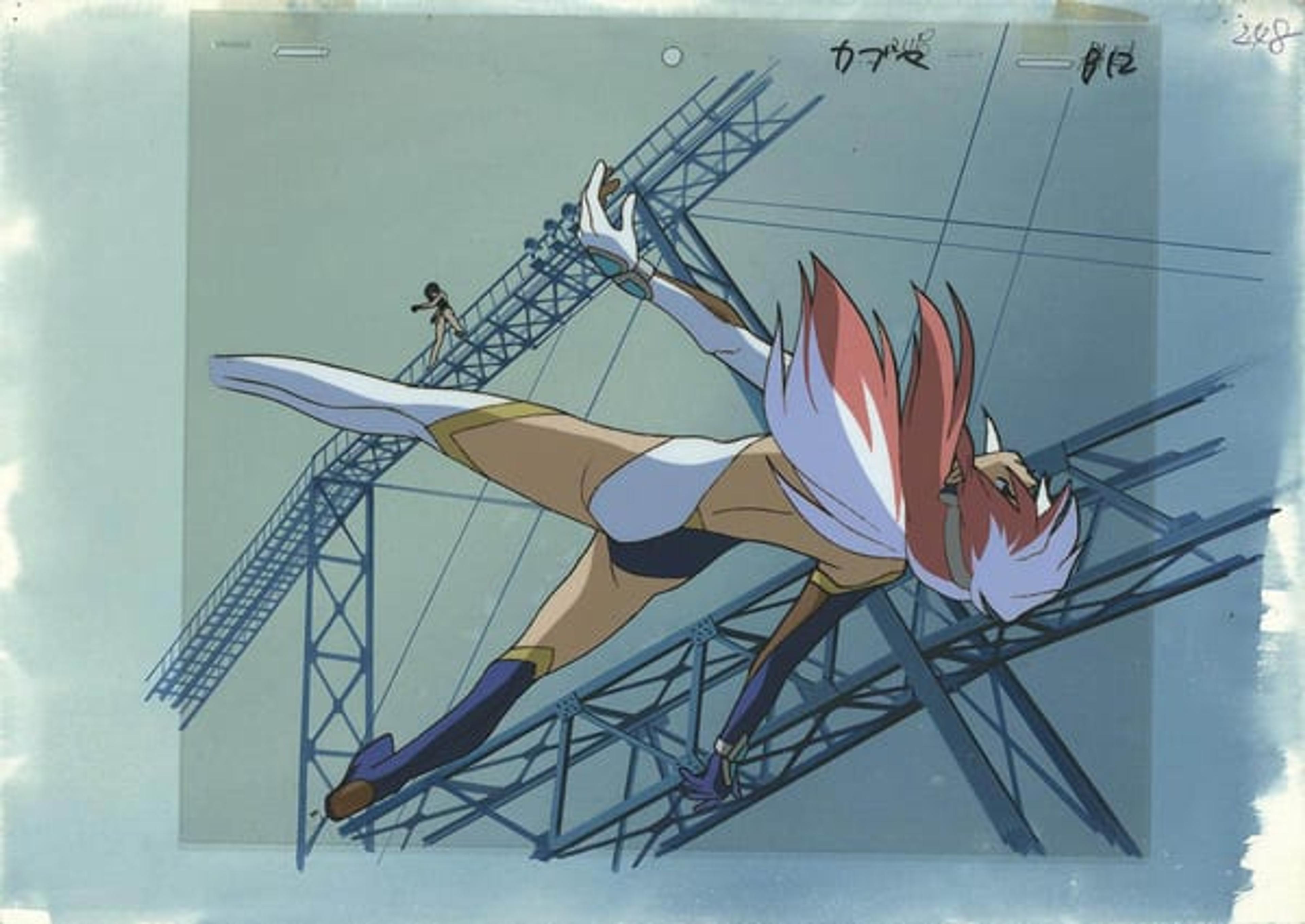 Astro Boy