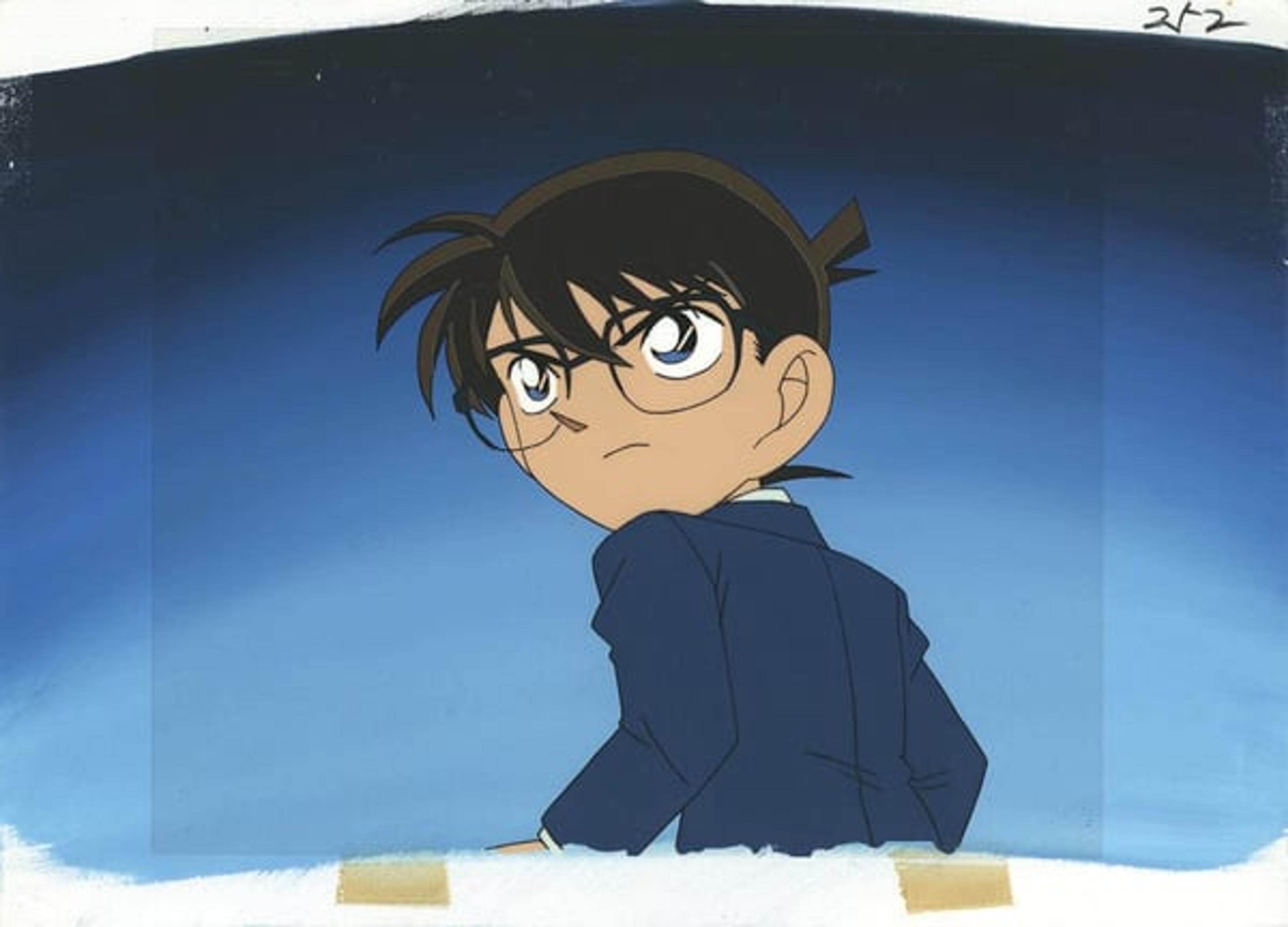 Detective Conan cel