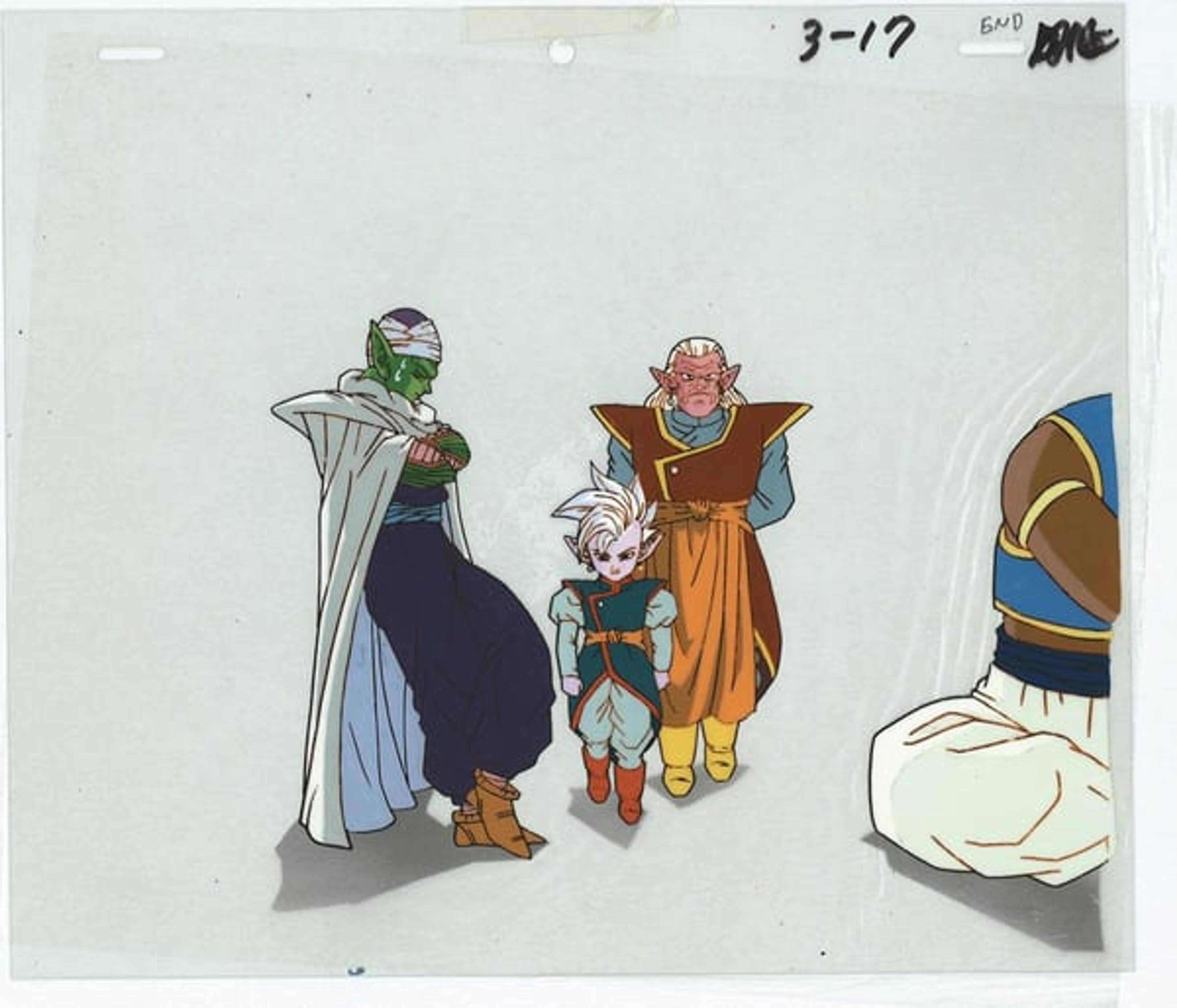 Dragon Ball Z