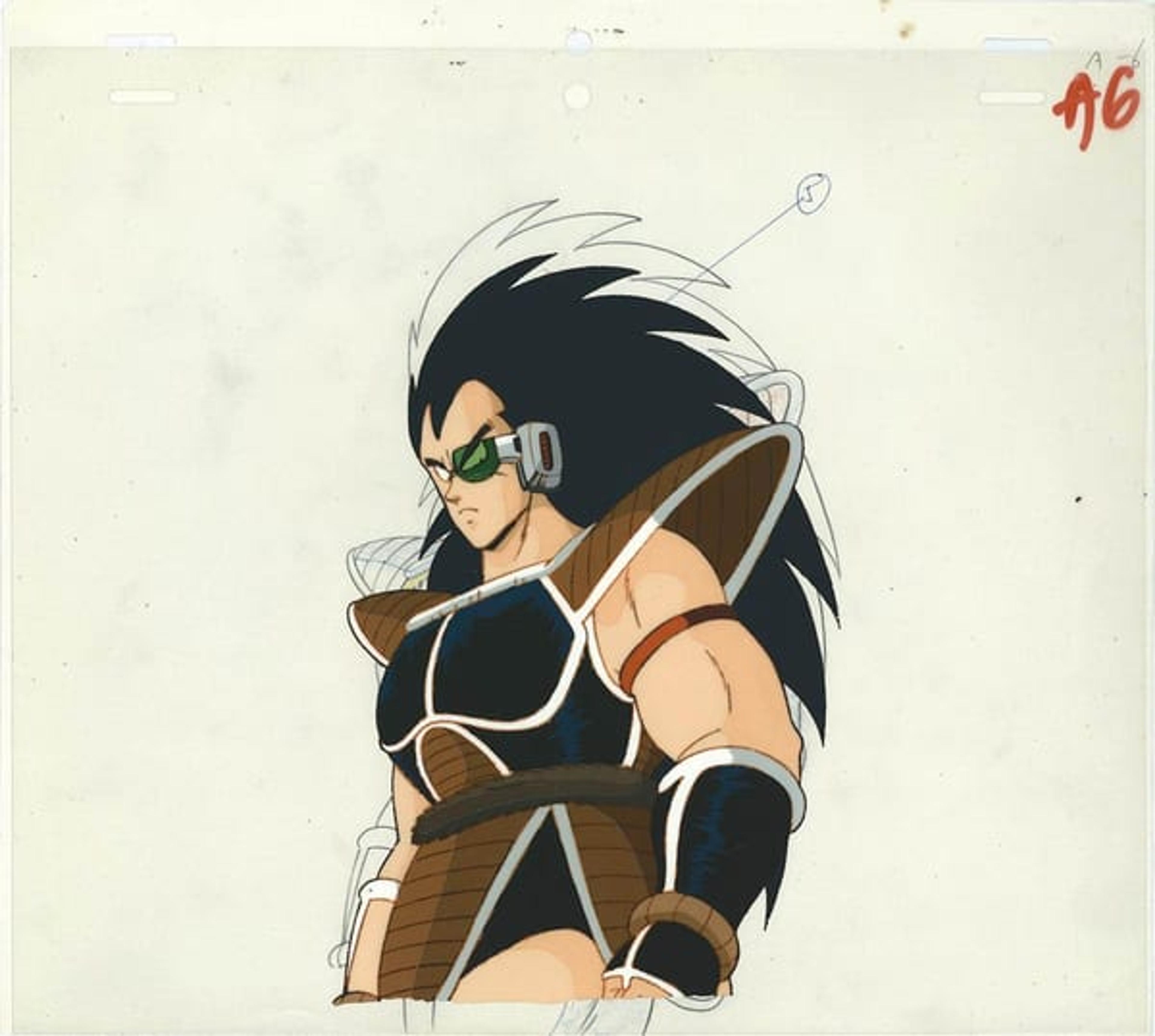 Dragon Ball Z