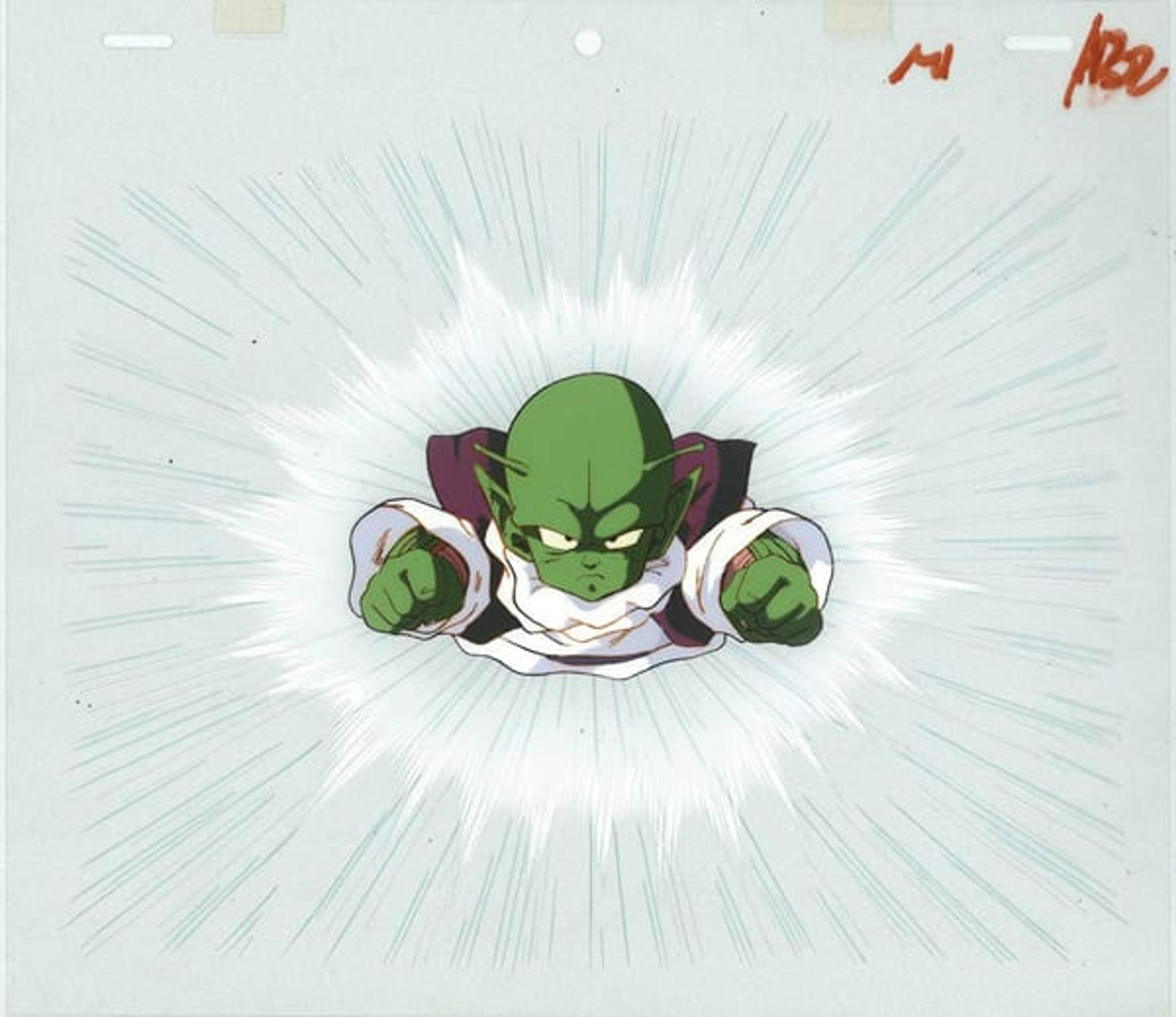 Dragon Ball Z