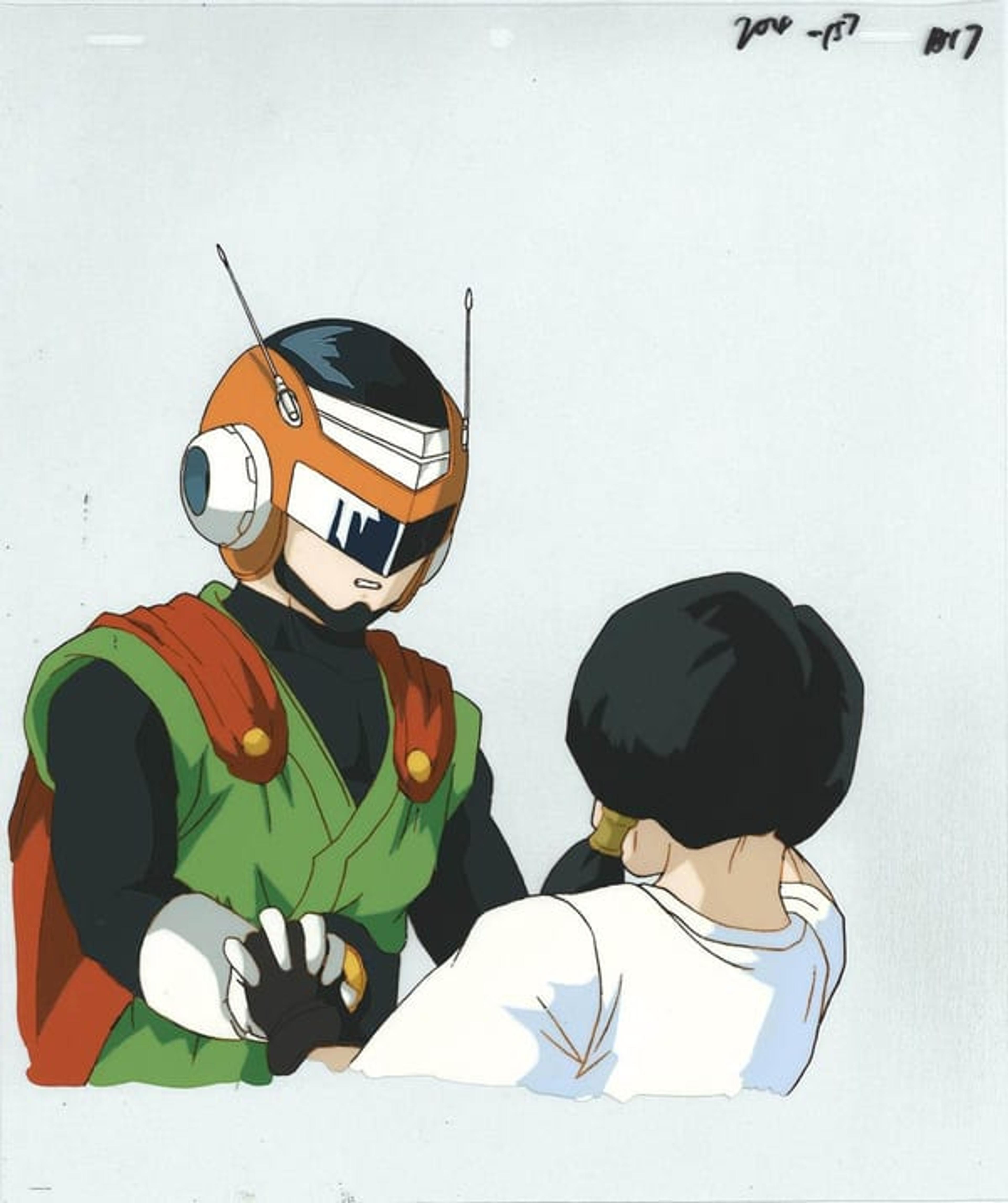 Dragon Ball Z
