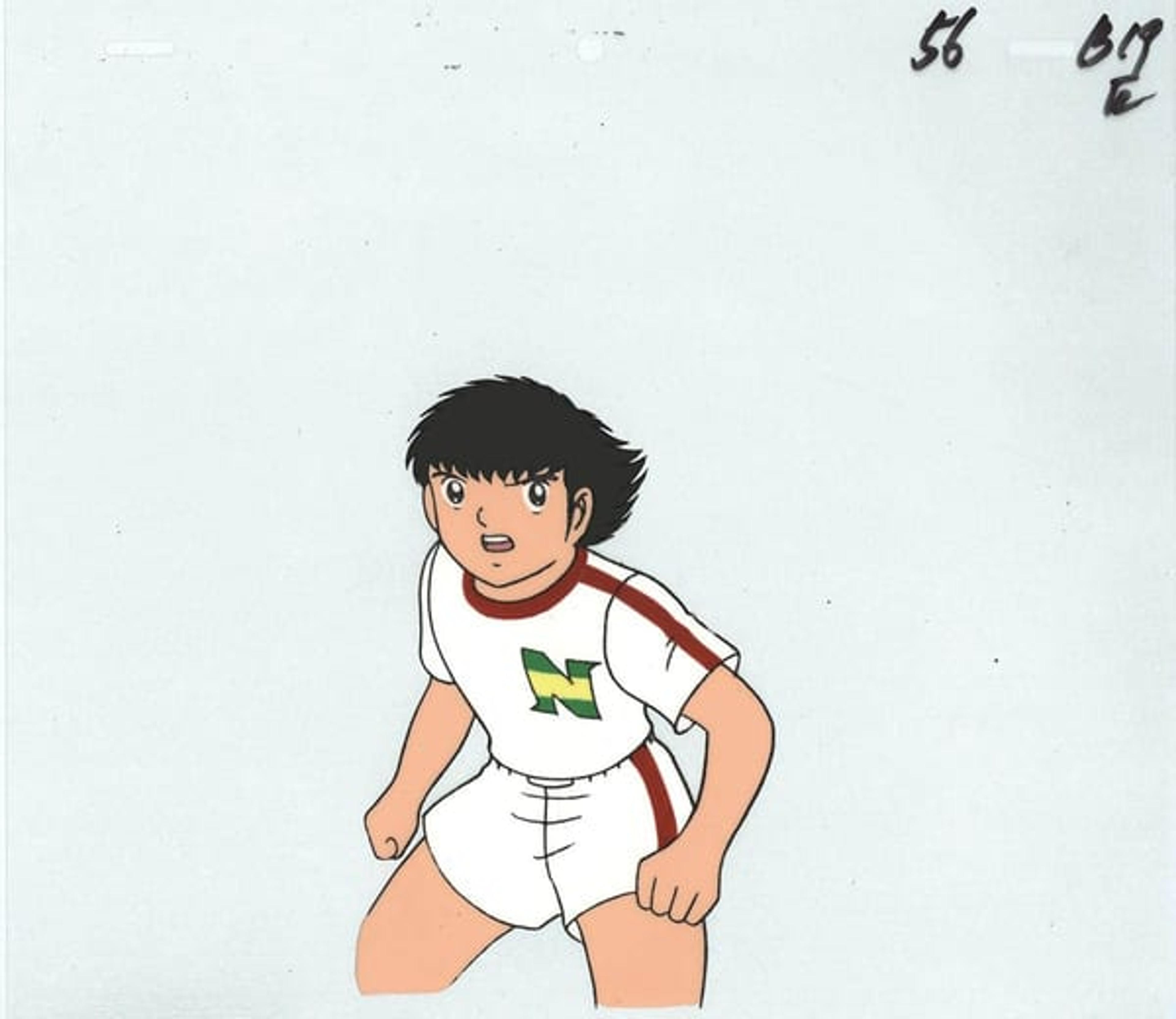 Captain Tsubasa