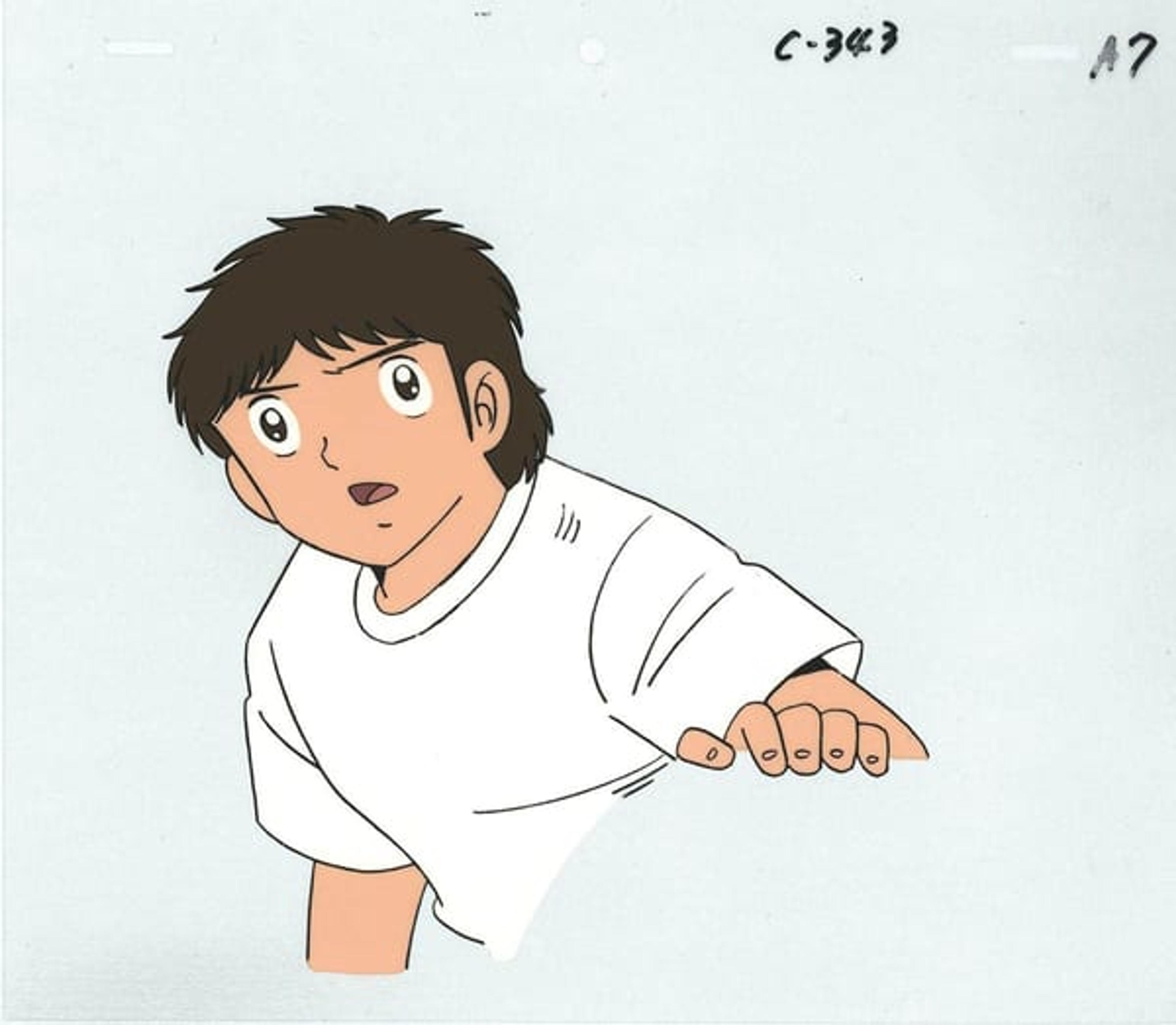 Captain Tsubasa