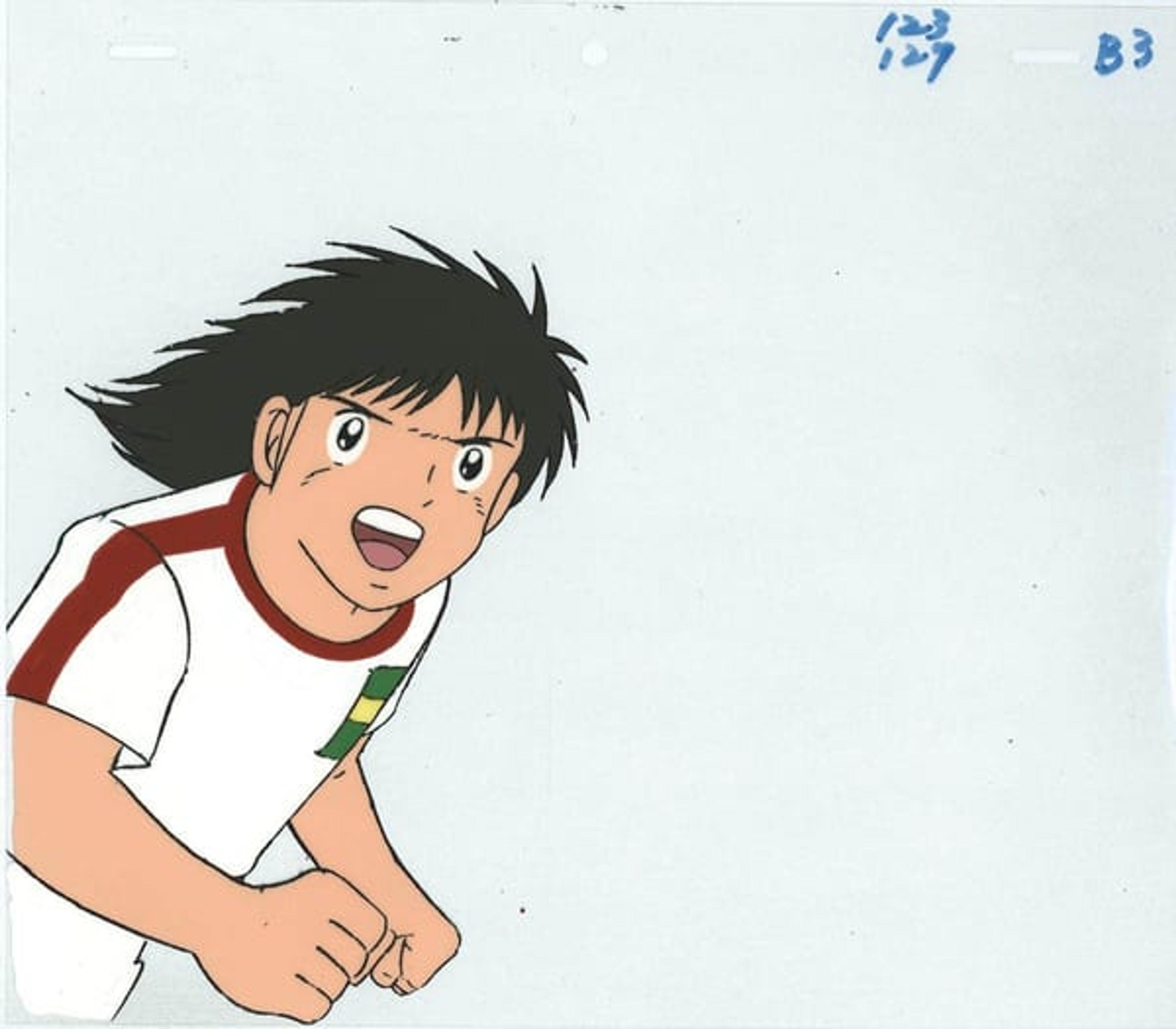 Captain Tsubasa
