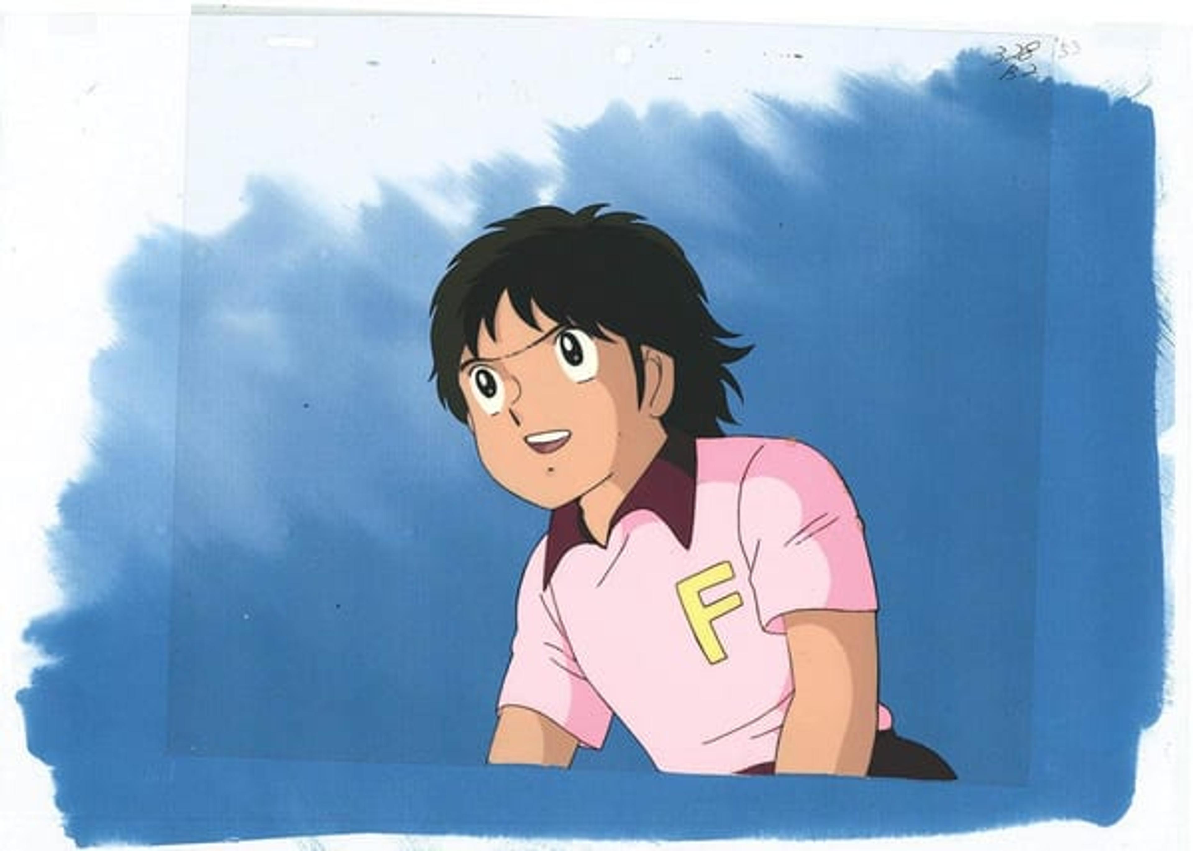 Captain Tsubasa