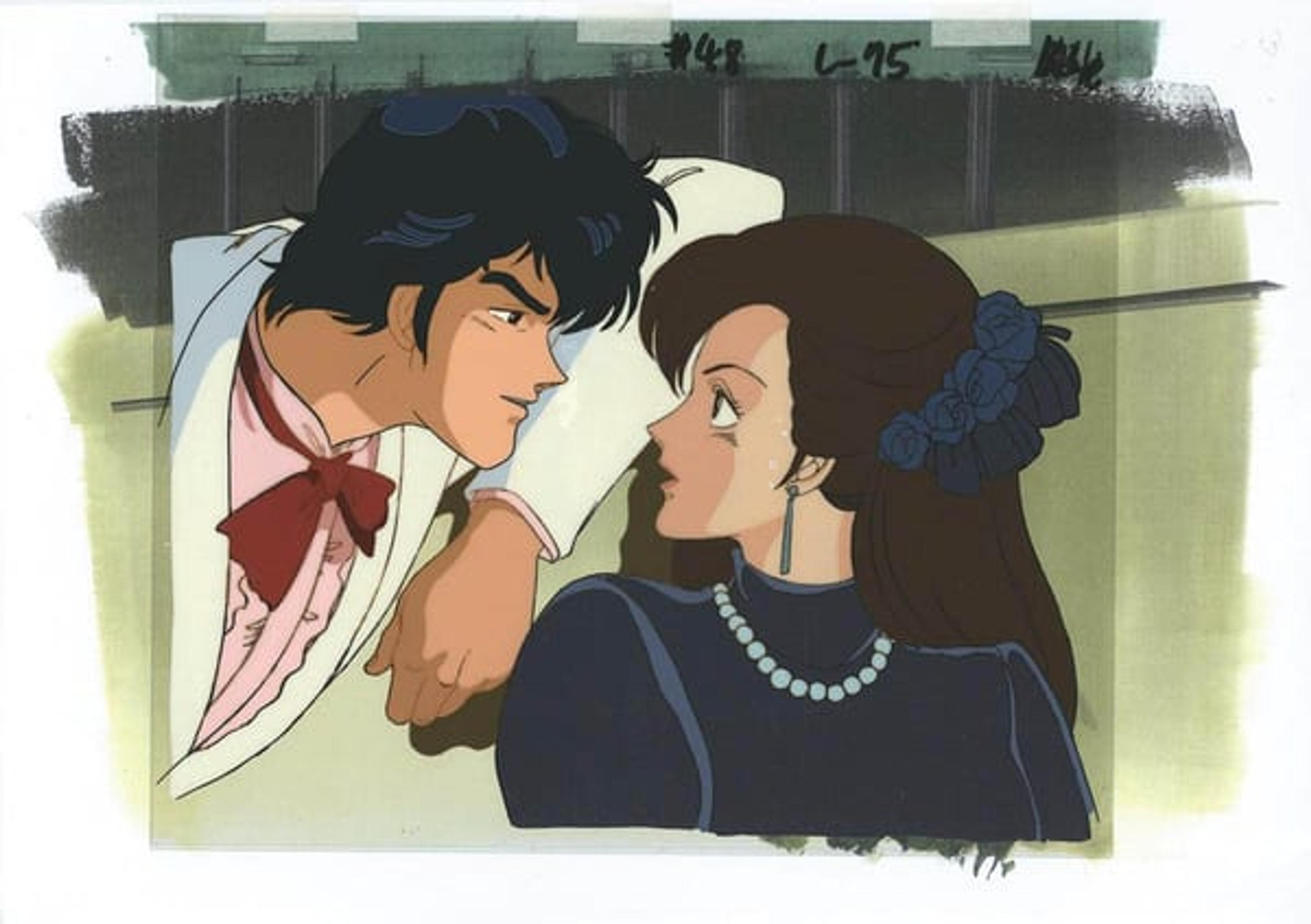 City Hunter