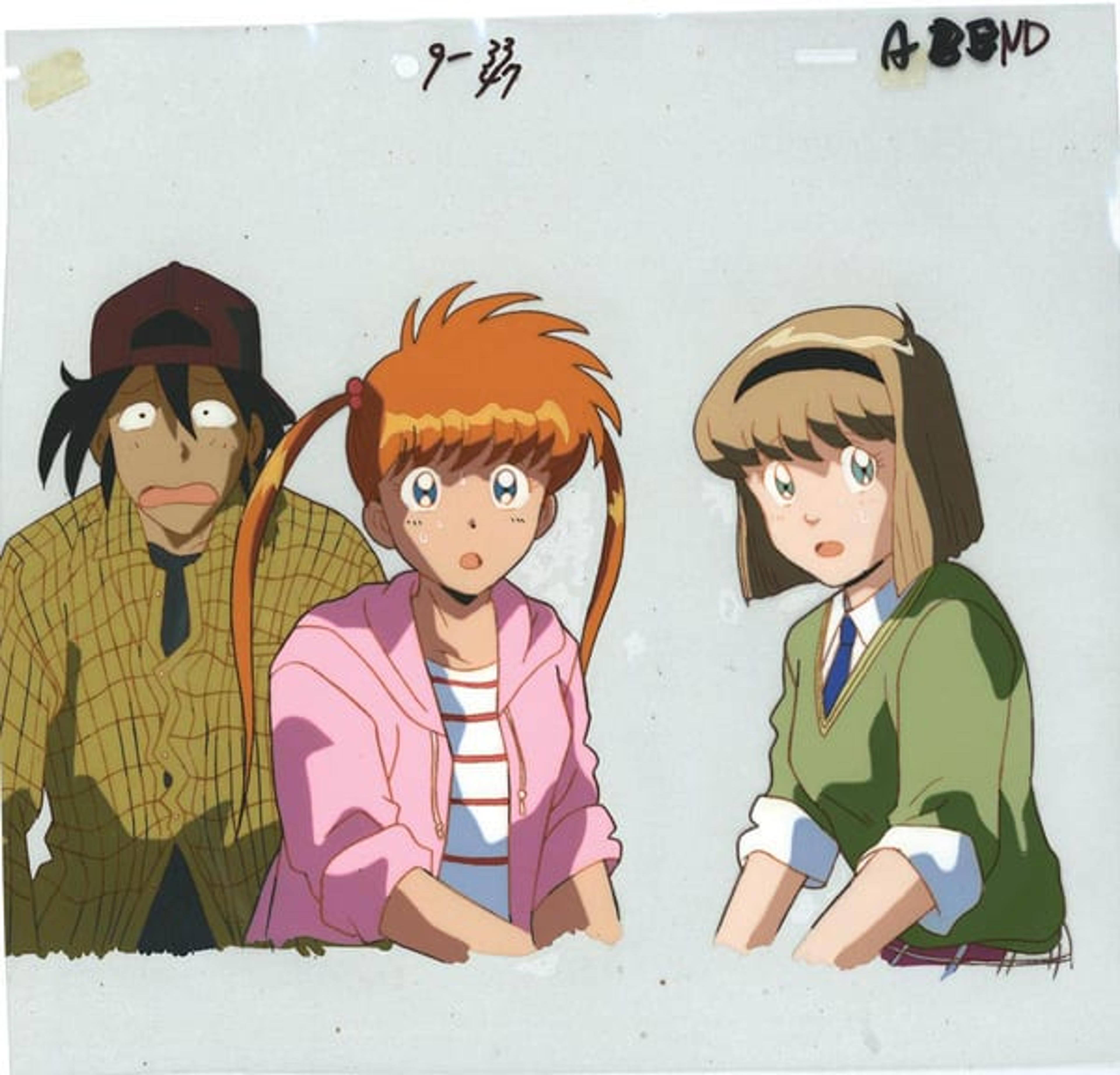 Hell Teacher Nube cel