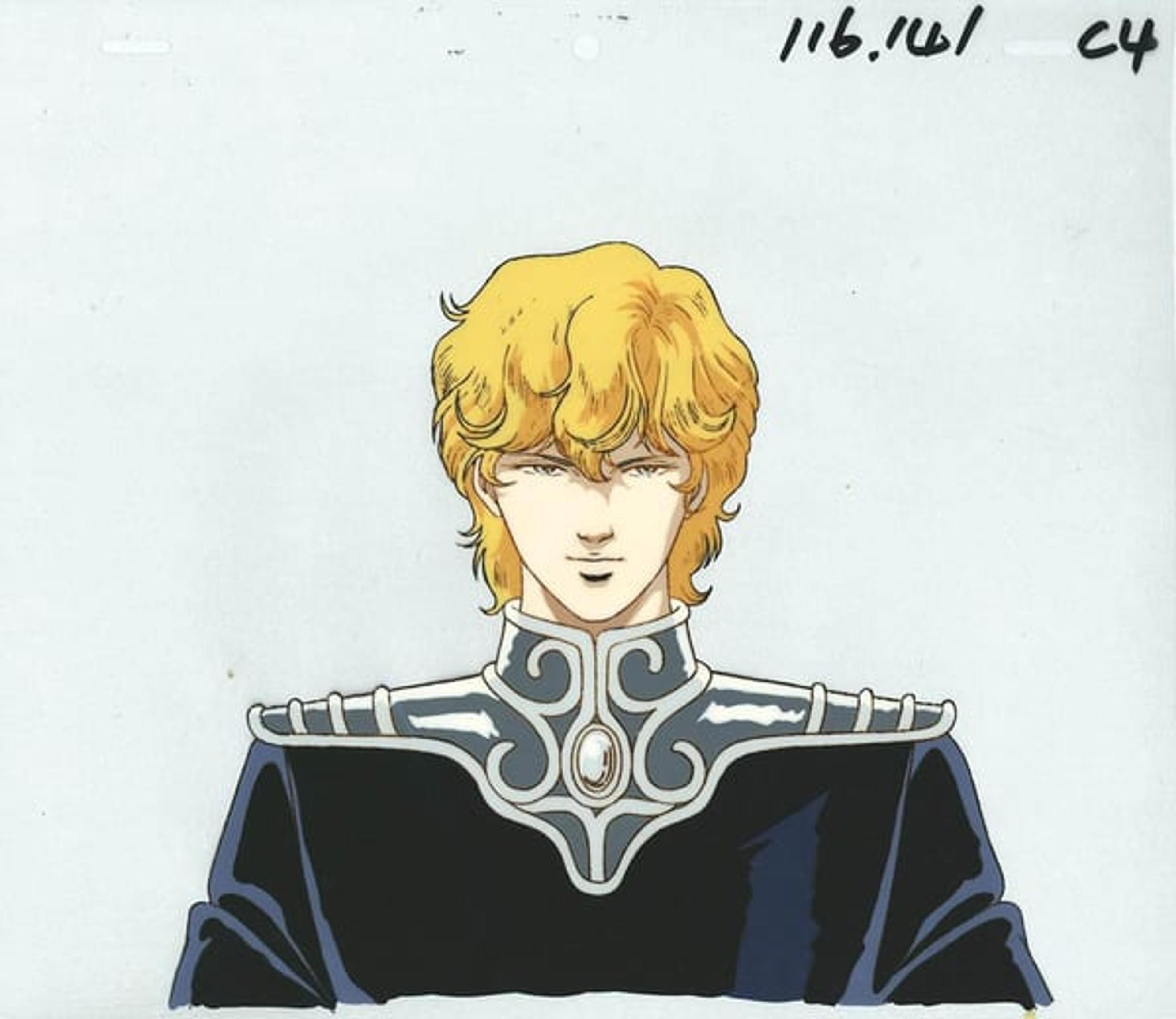 Legend of the Galactic Heroes: My Conquest Is the Sea of Stars