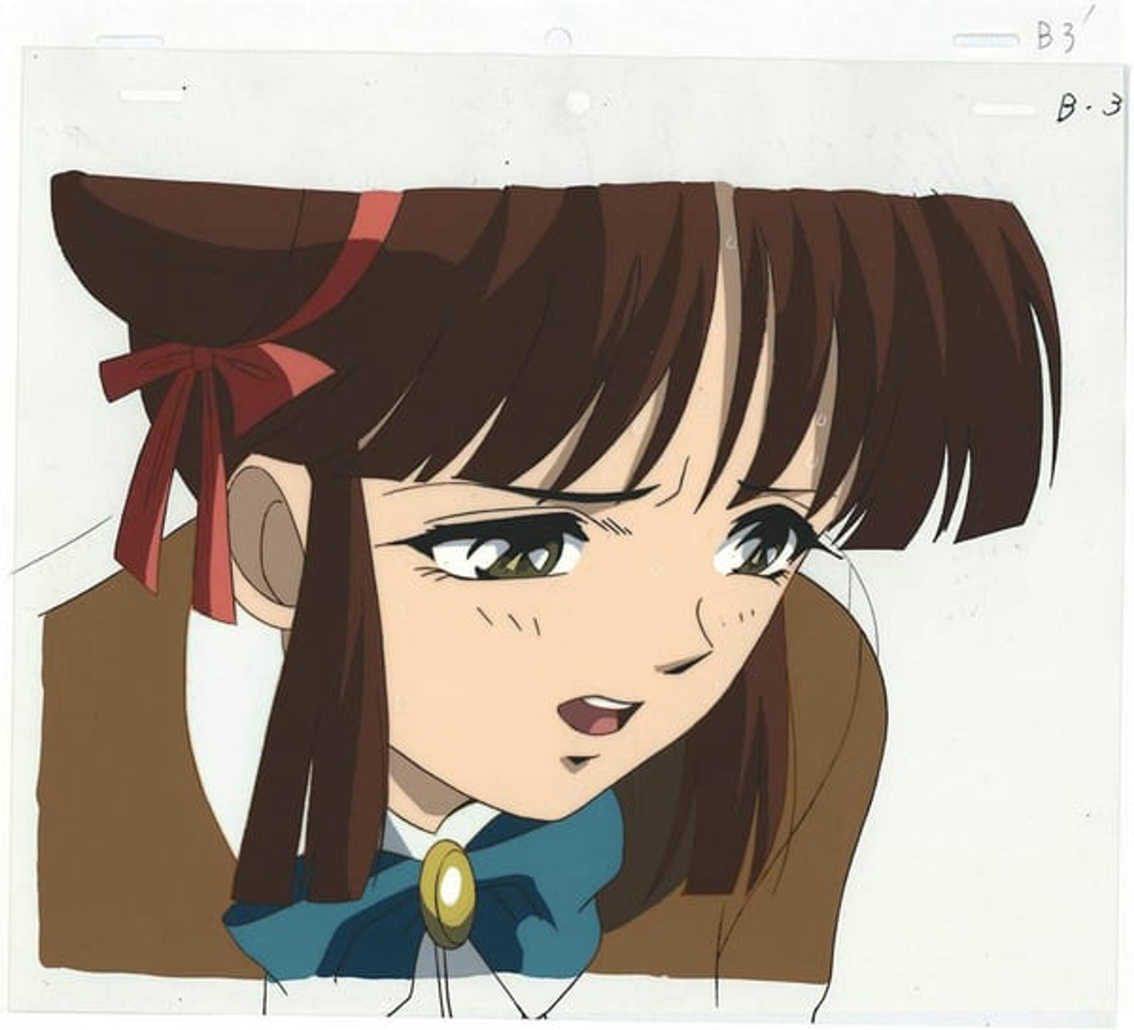 Fushigi Yugi: The Mysterious Play