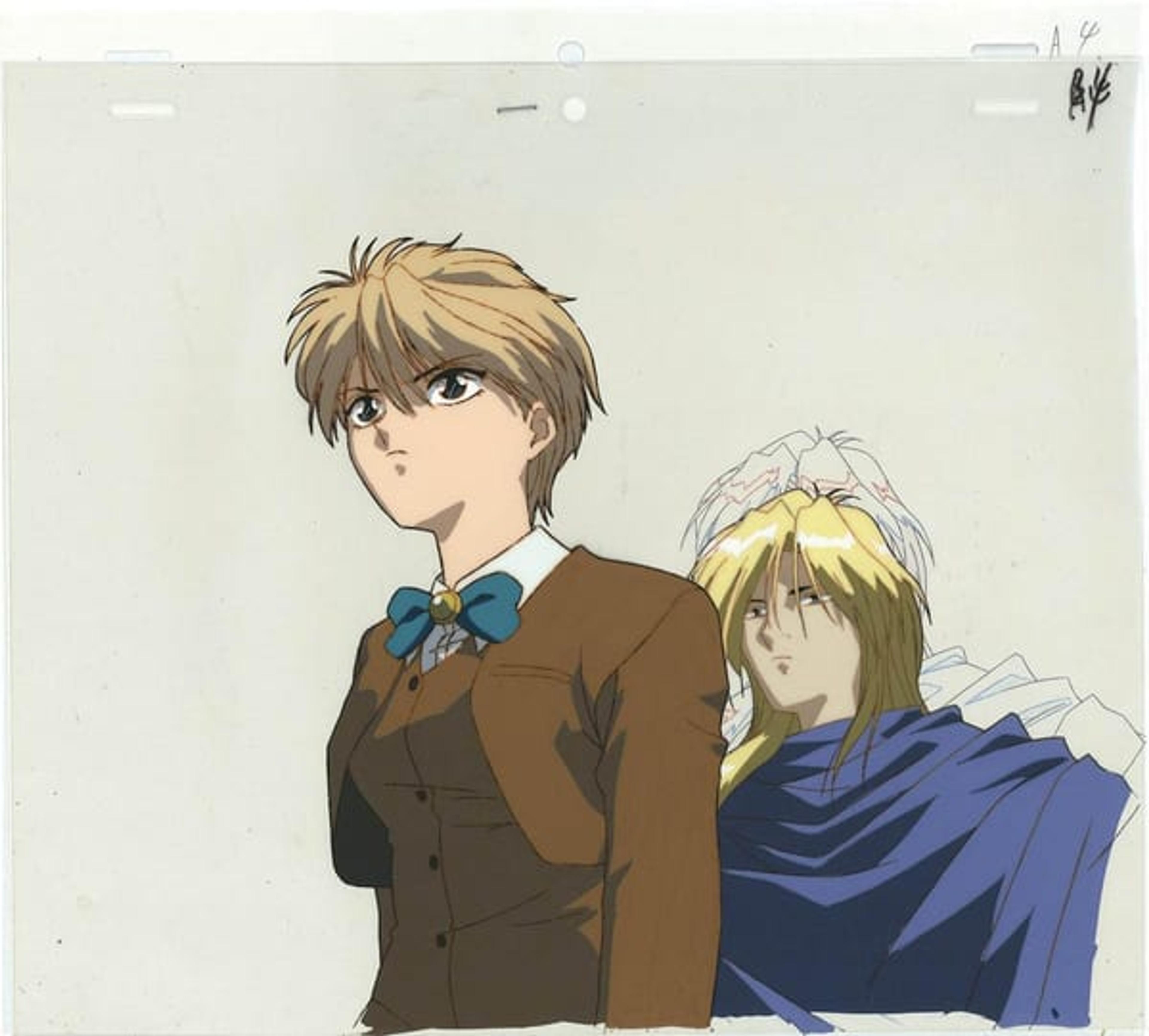 Fushigi Yugi: The Mysterious Play