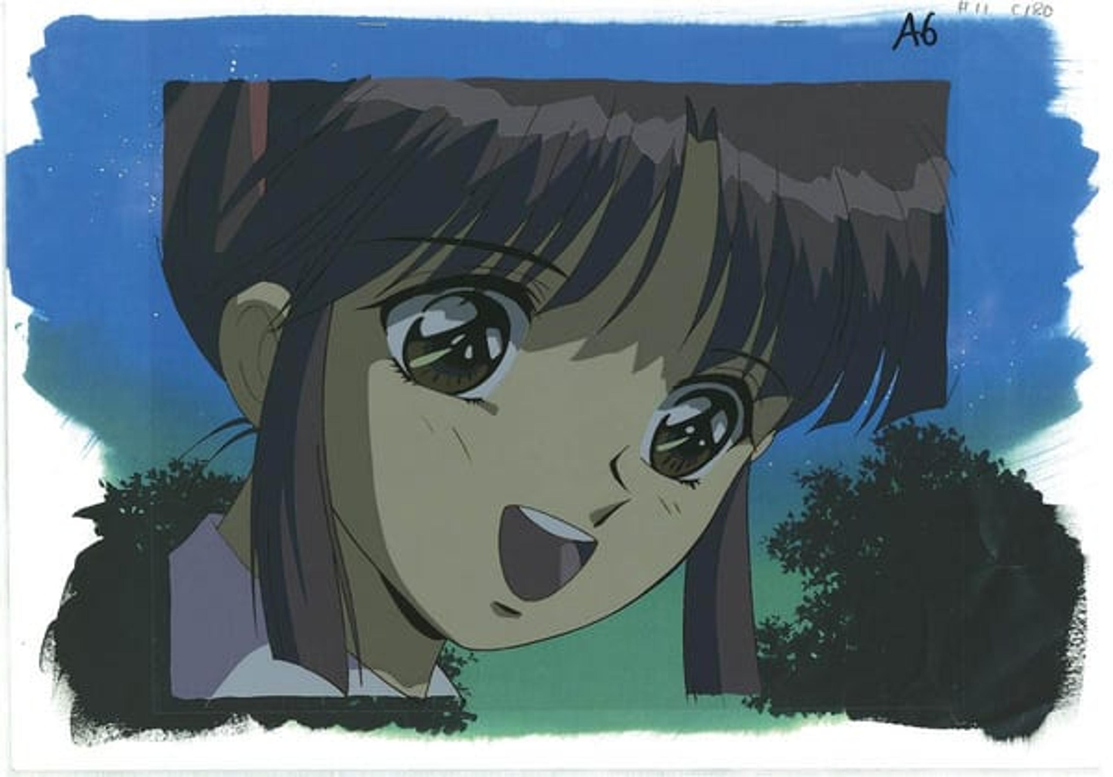 Fushigi Yugi: The Mysterious Play